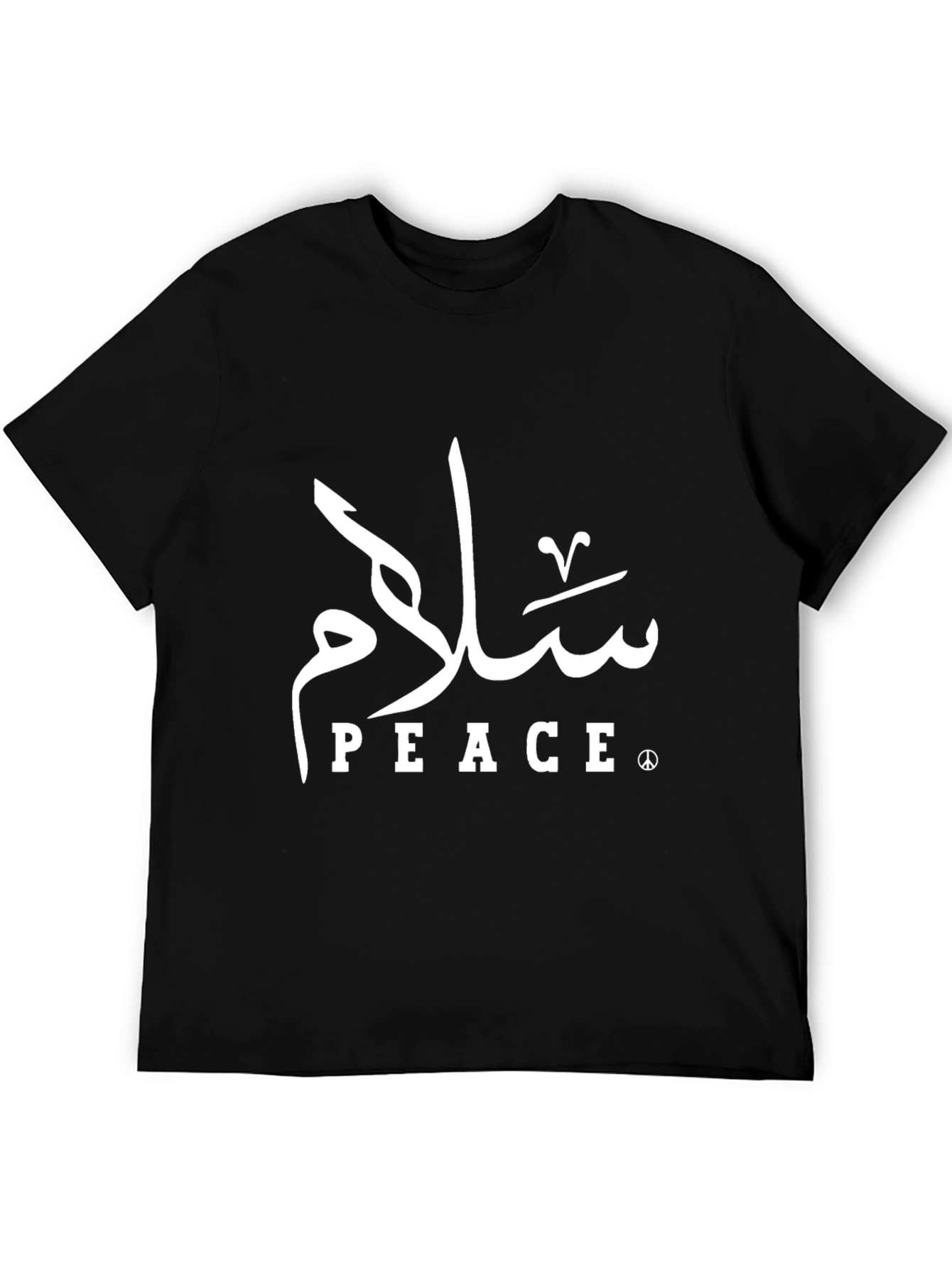 Black Peace T-Shirt - Arabic Calligraphy Design view 5