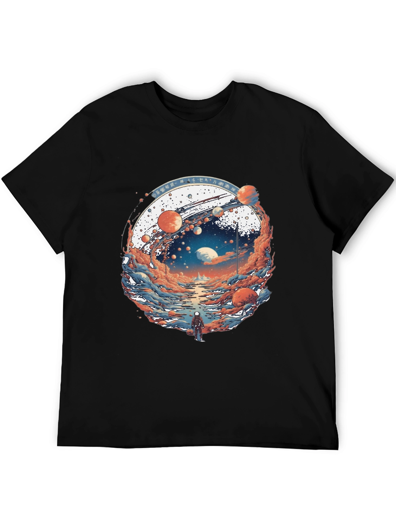 Black Planetary Journey Black T-Shirt view 5