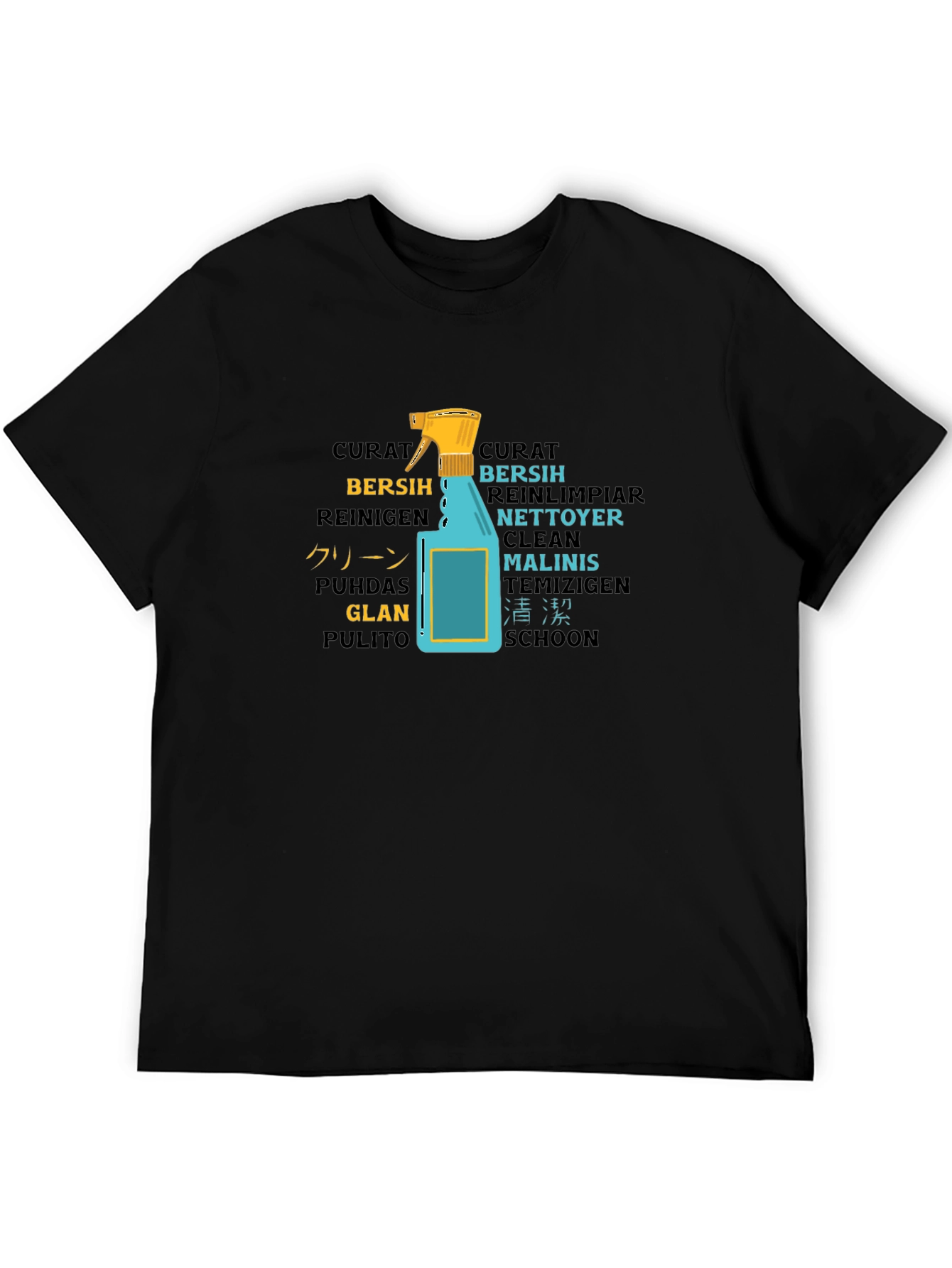 Black Multilingual Cleaning T-Shirt - Unisex view 5