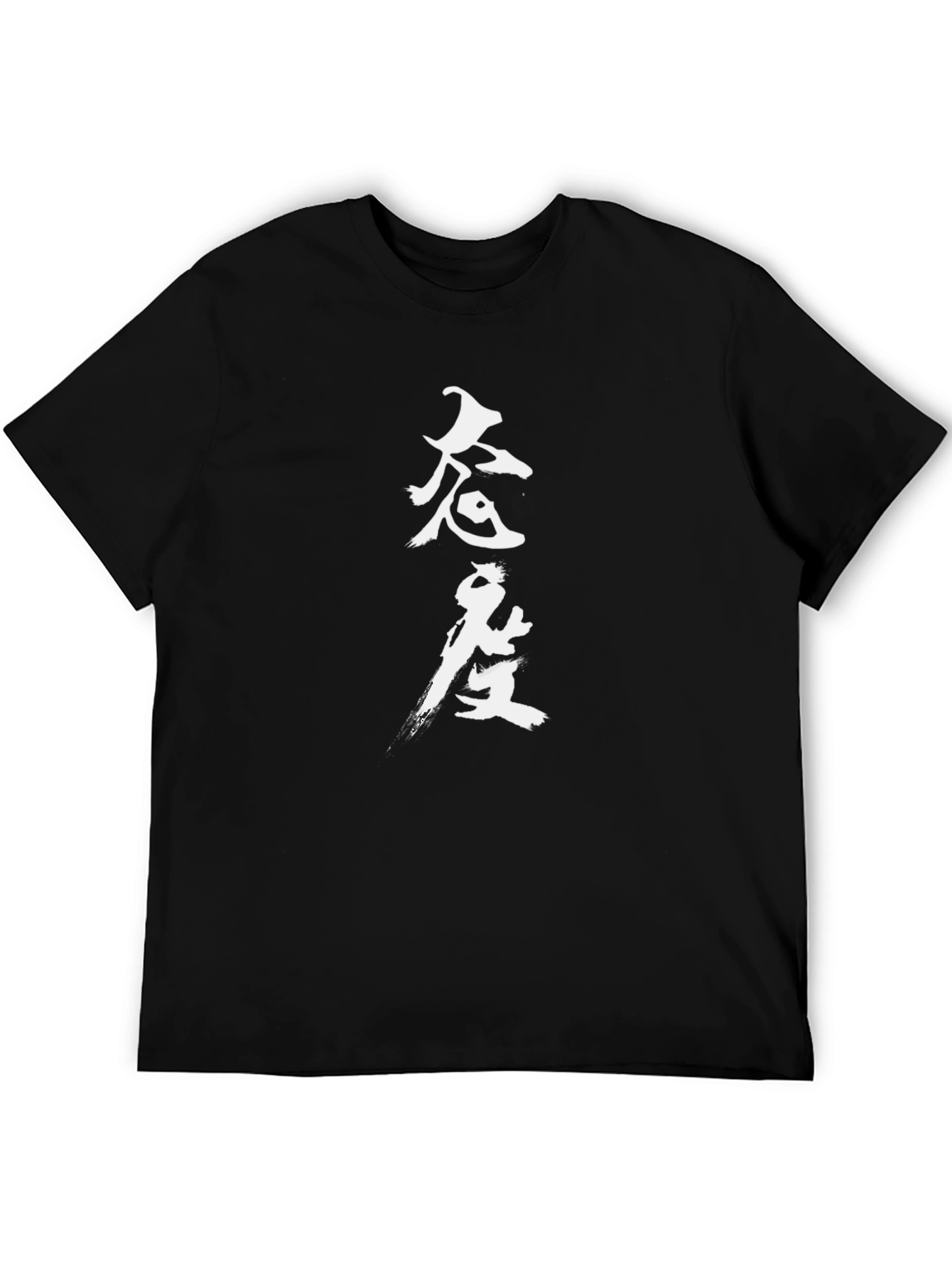Black Japanese Kanji T-Shirt - Black view 5