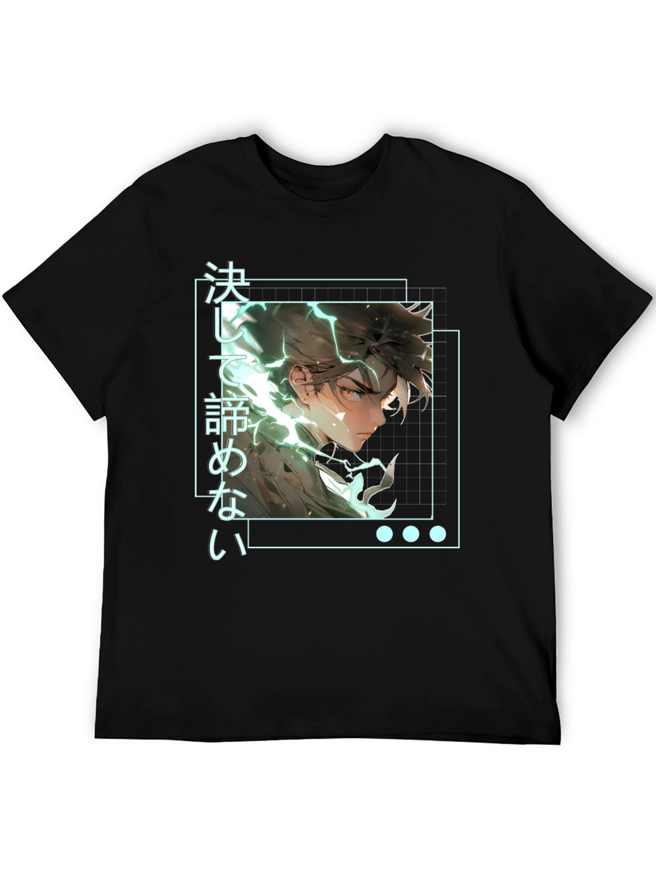 Black Anime Graphic Tee: Never Give Up Shirt view 5