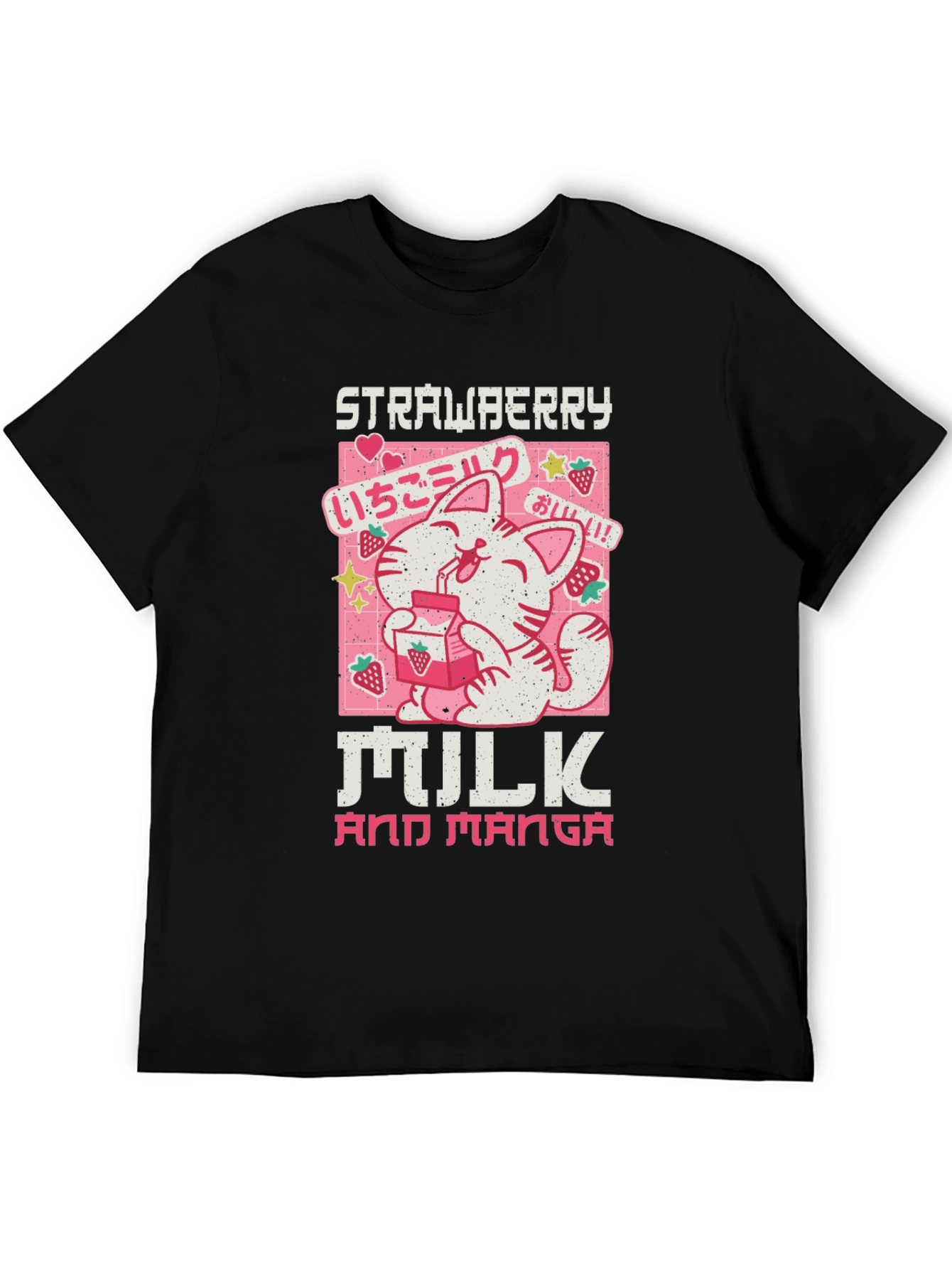 Black Strawberry Milk and Manga Graphic Tee view 5