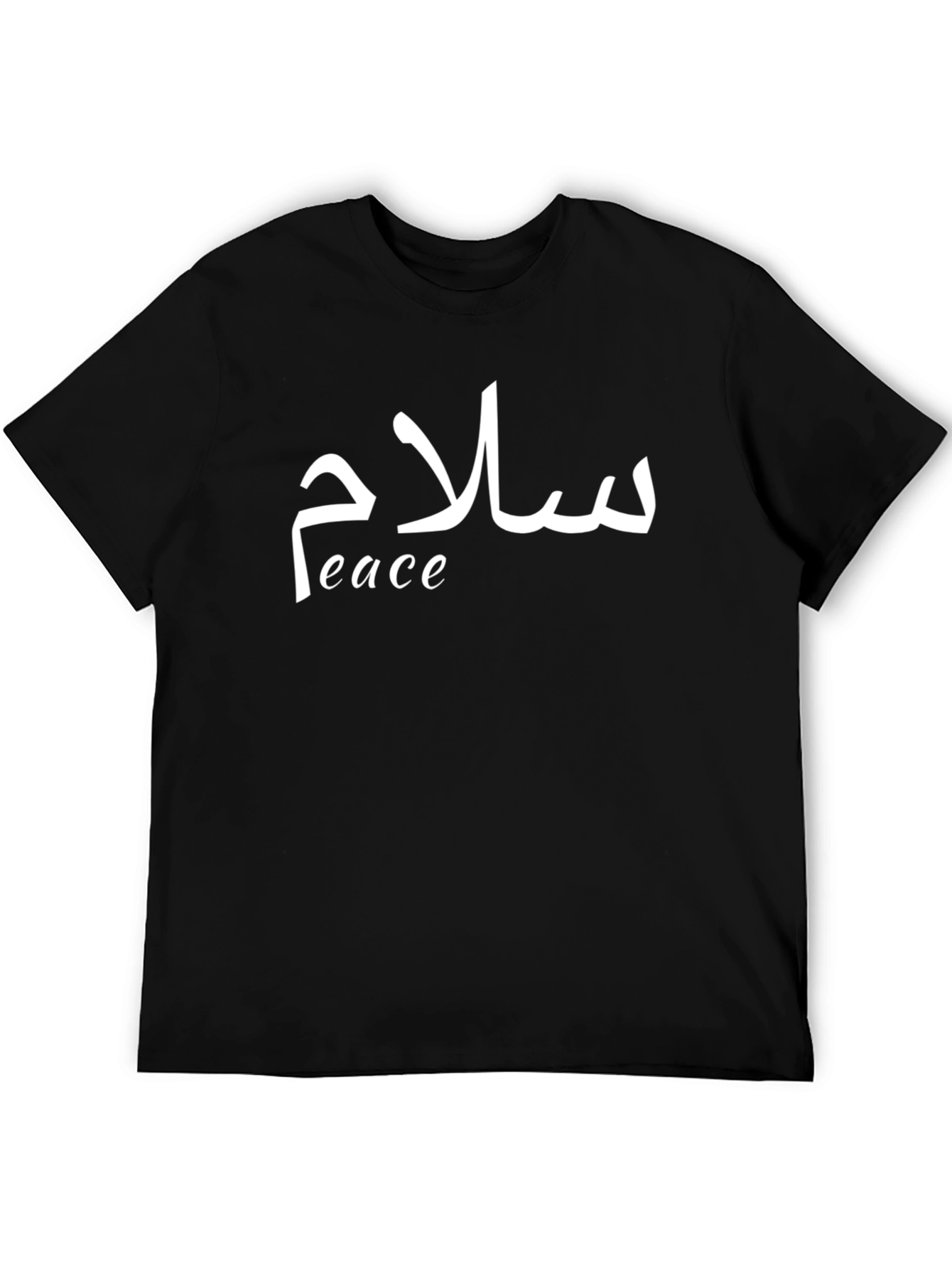 Black Peace Arabic Black T-Shirt - Stylish & Meaningful view 5