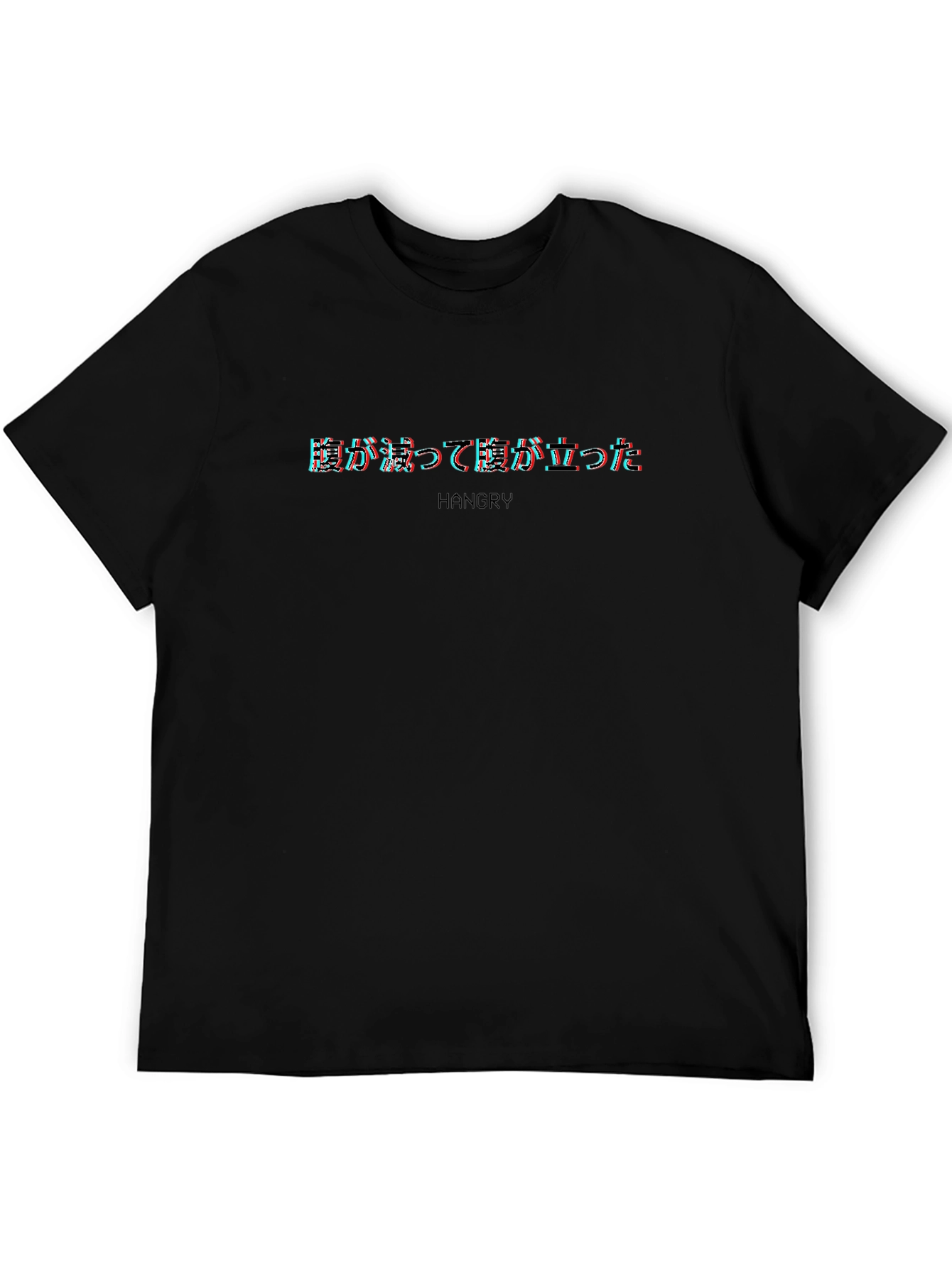 Black Hangry Glitch Black T-Shirt - Unique Graphic Tee view 5