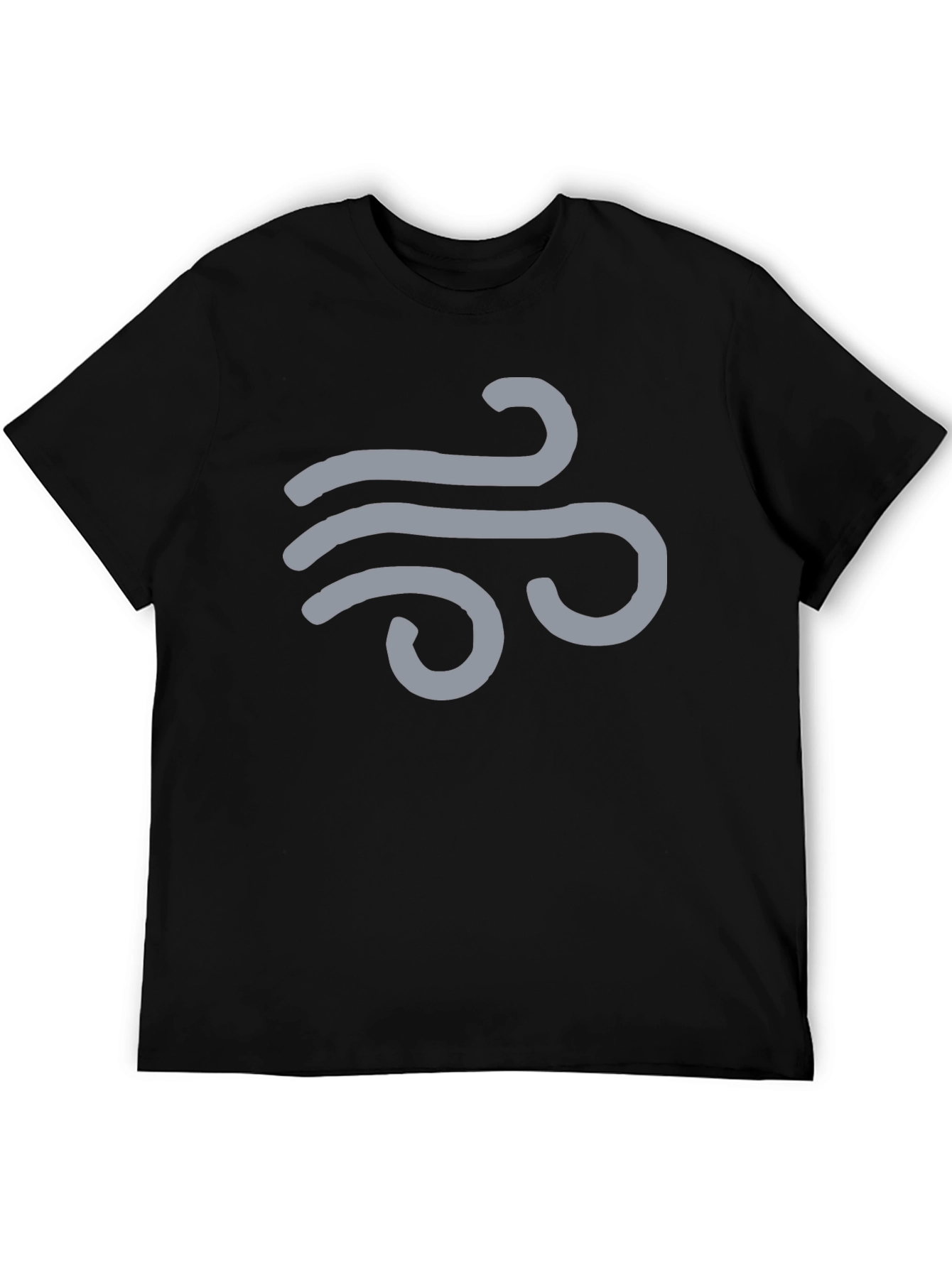 Black Men's Black T-Shirt with Wind Symbol Design view 5