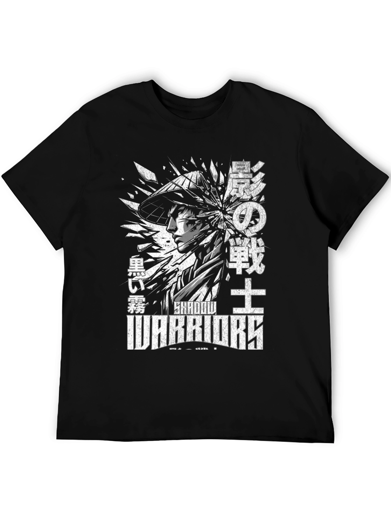 Black Shadow Warriors Graphic T-Shirt - Black view 5