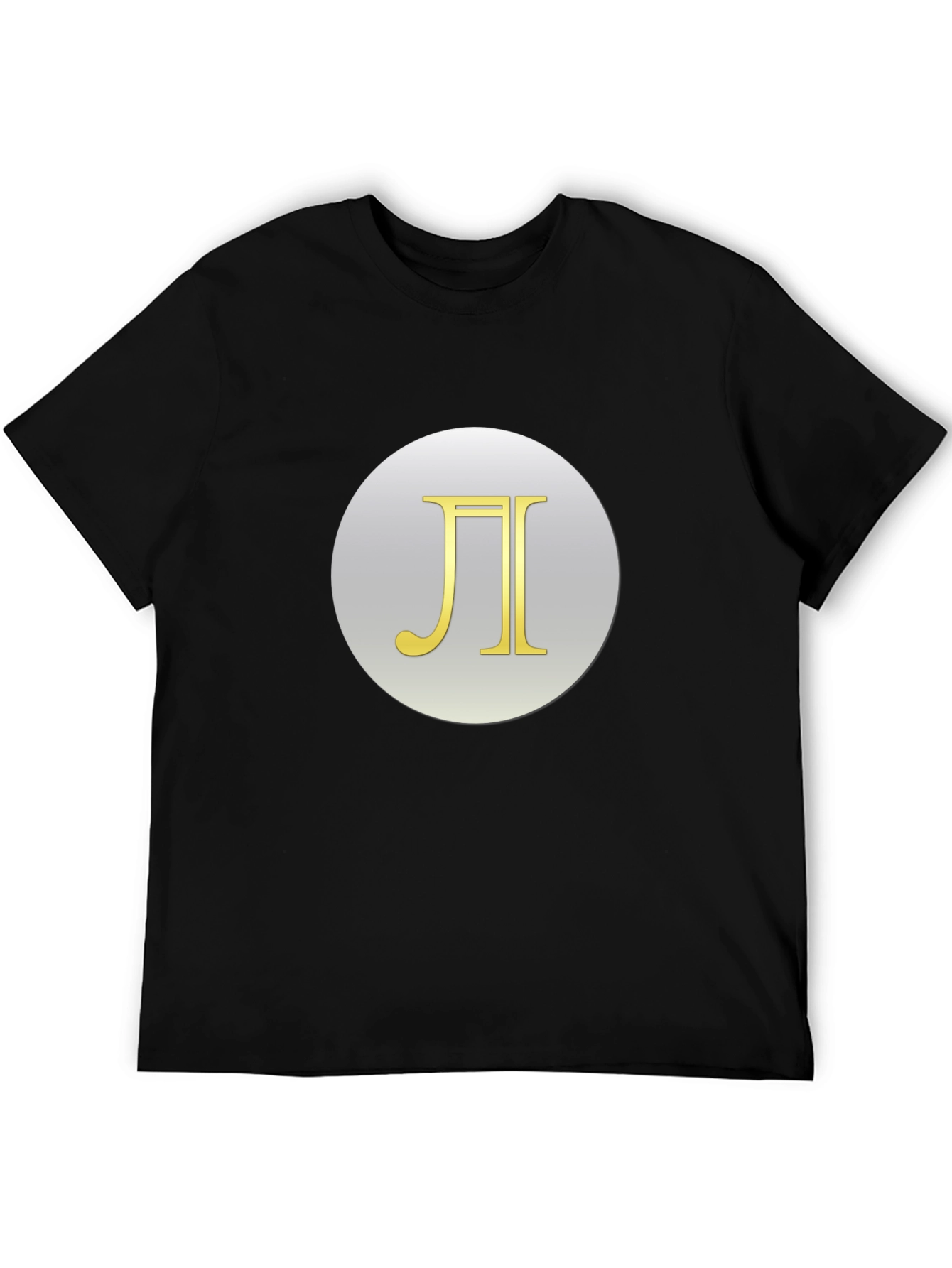 Black Pi Symbol T-Shirt - Black Cotton Blend view 5