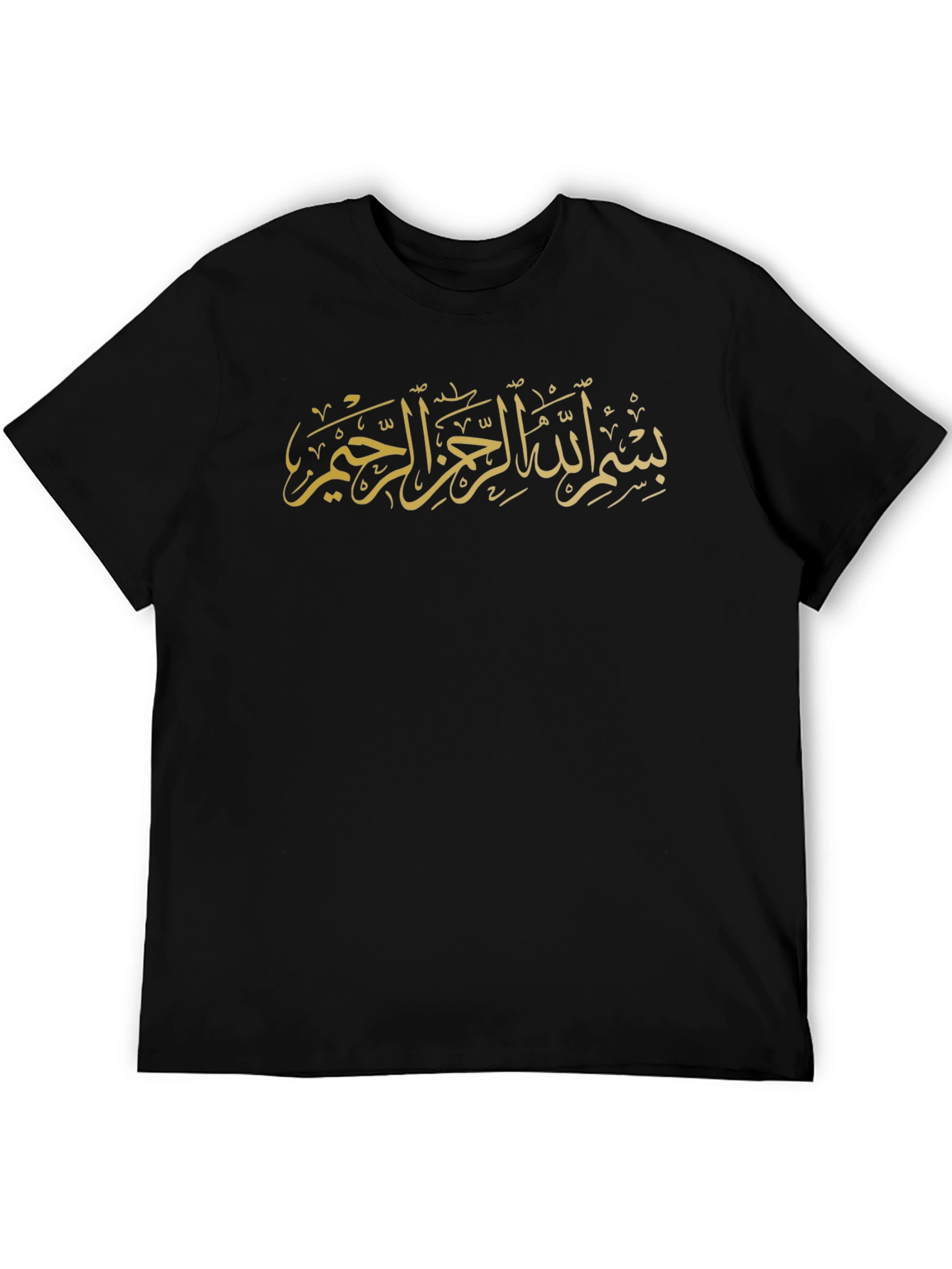 Black Black T-Shirt with Arabic Calligraphy Design view 5