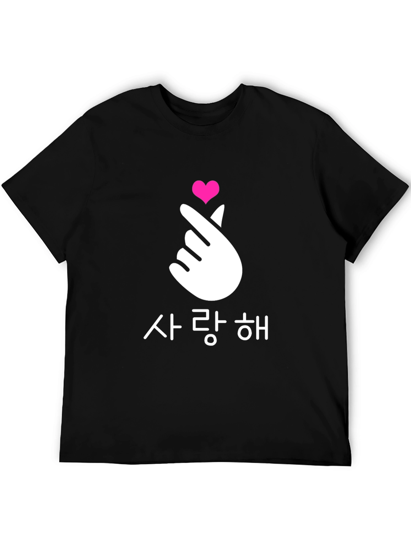 Black Finger Heart Korean Love T-Shirt view 5