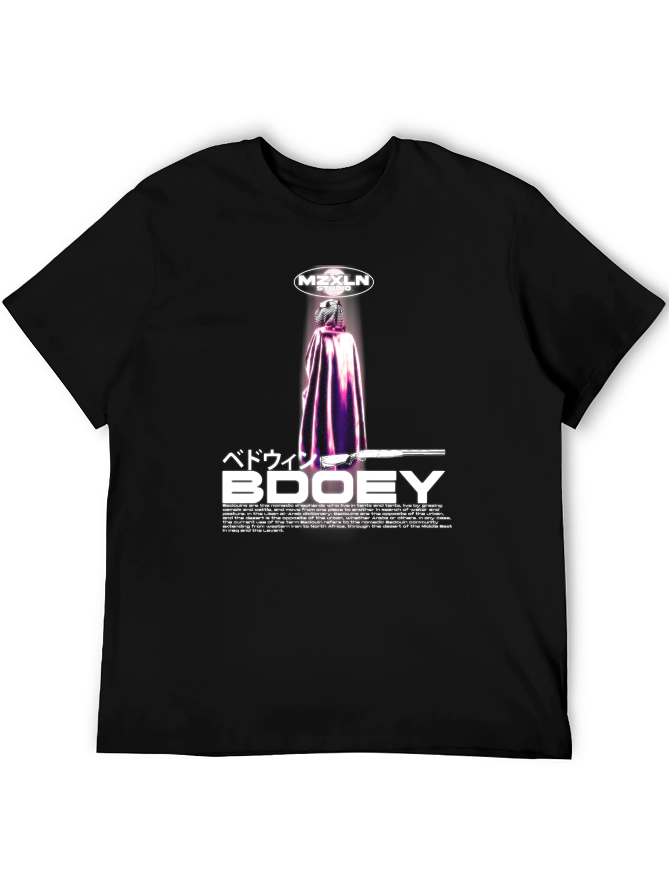 Black MZXLN Studio Bedouin BDOOEY Black Tee view 5