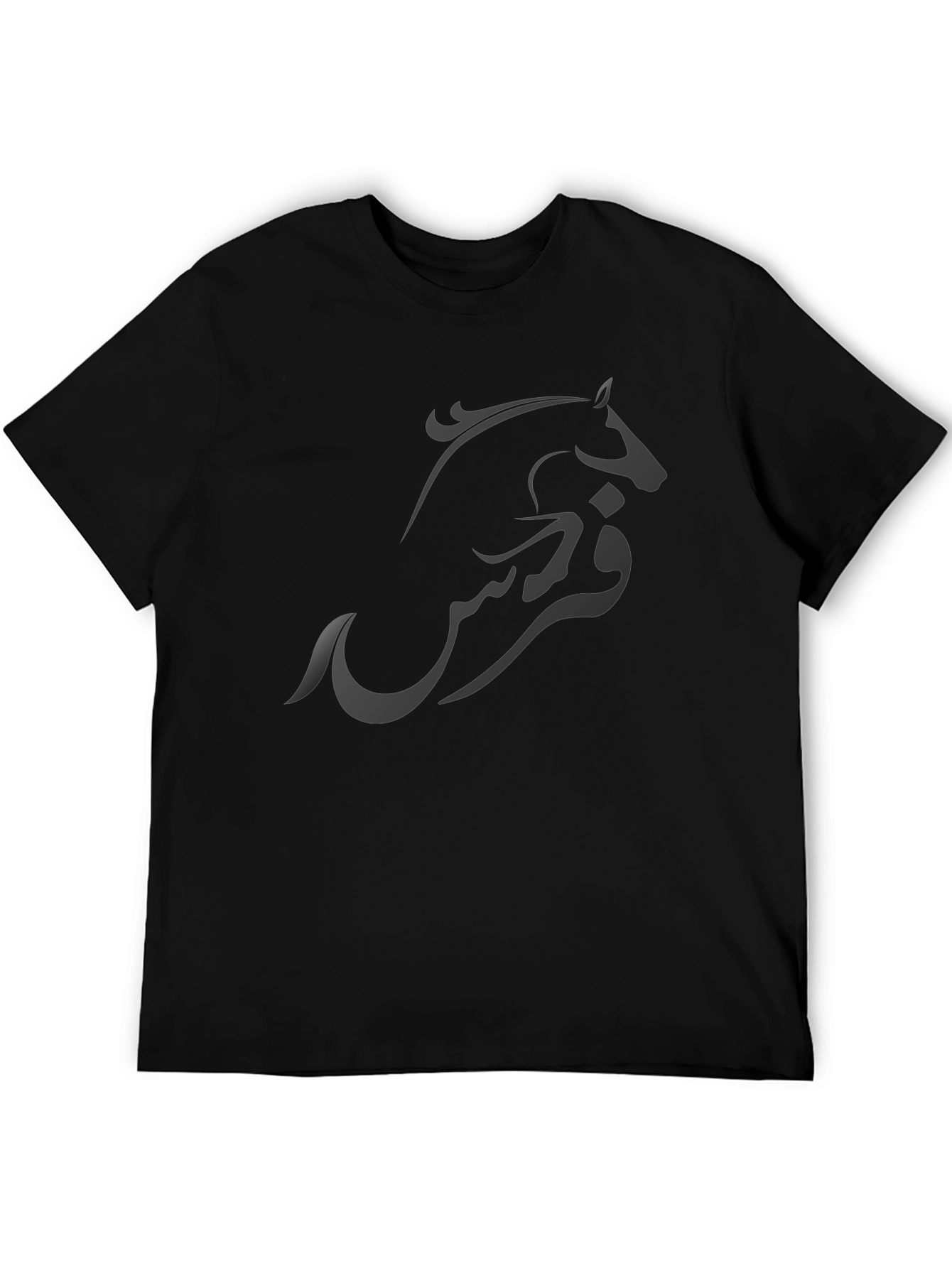 Black Stylish Black T-Shirt with Horse Design view 5