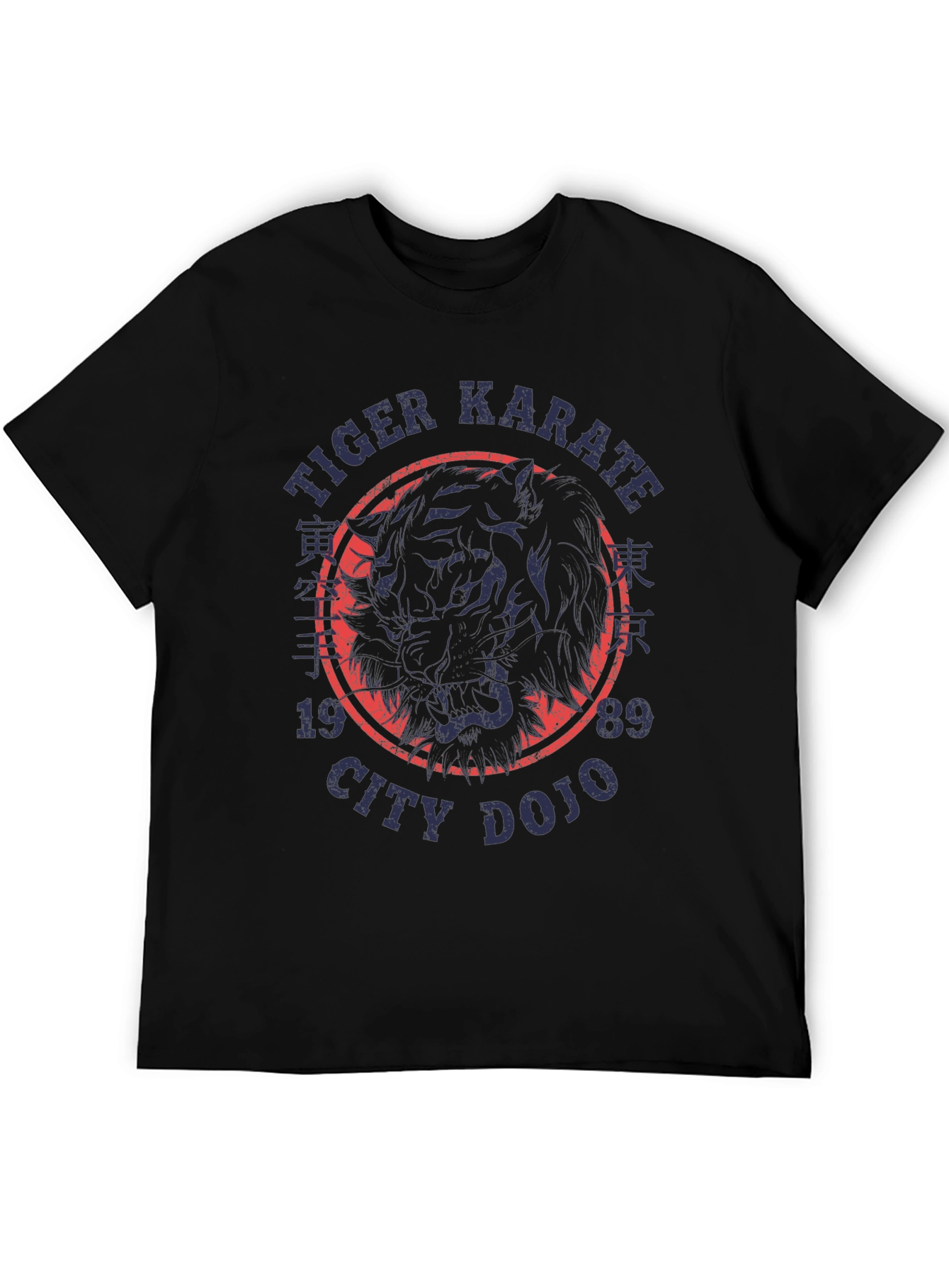 Tiger Karate City Dojo Black T-Shirt - 5