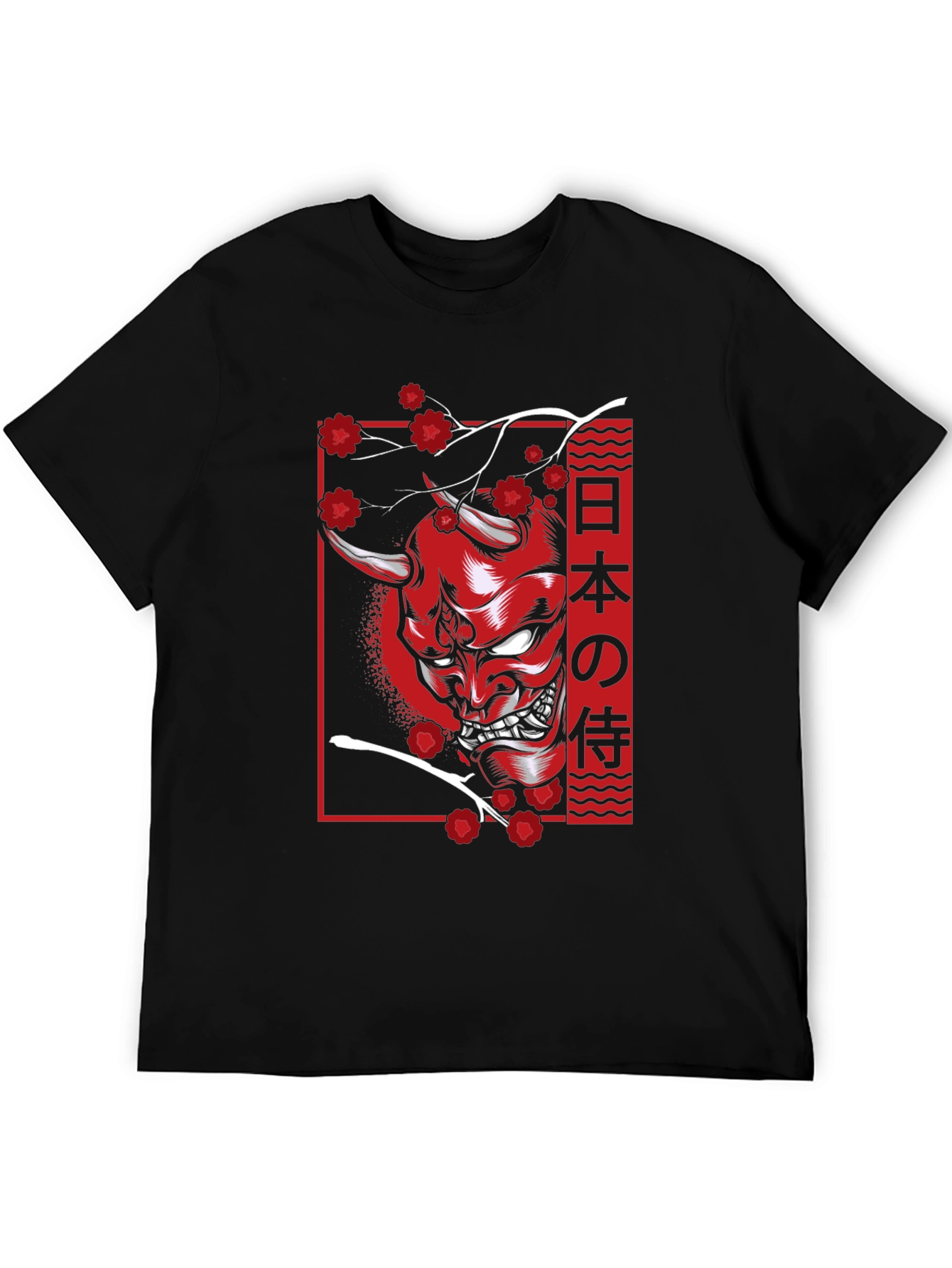 Black Japanese Oni Mask T-Shirt - Samurai Demon view 5