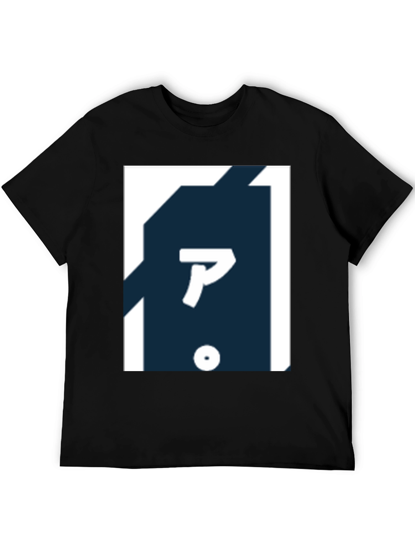 Black Graphic T-Shirt with Japanese Lettering view 5