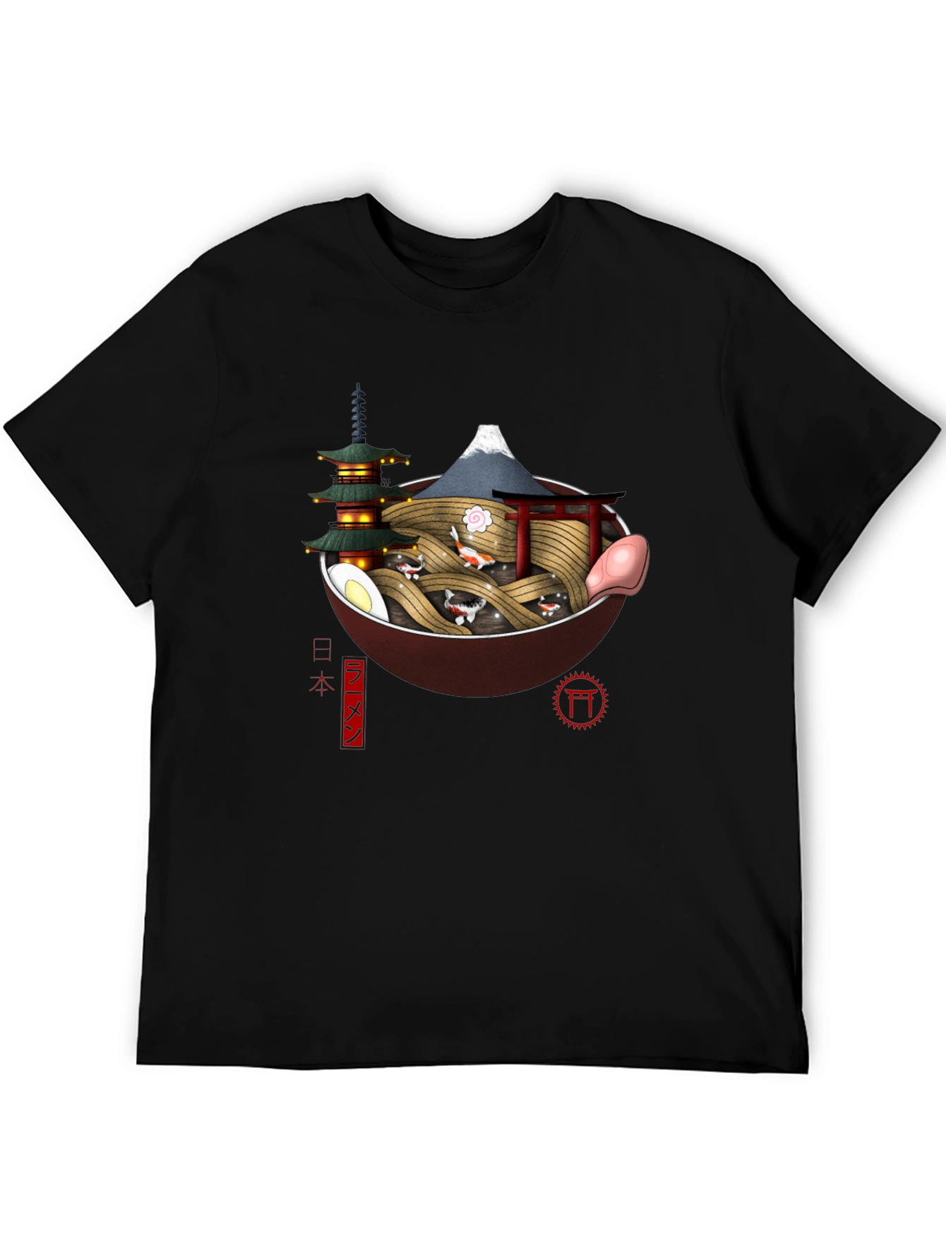 Ramen Bowl Japan Black T-Shirt - 5