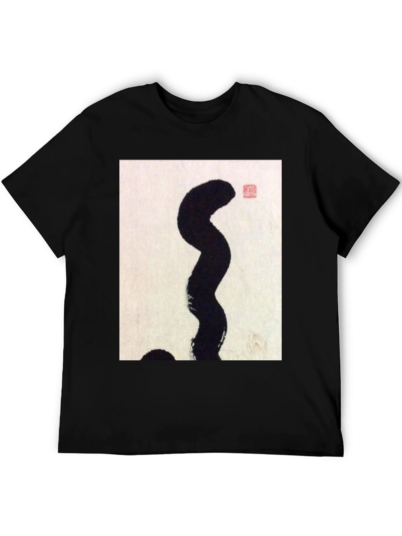 Abstract Art Graphic Tee - 5