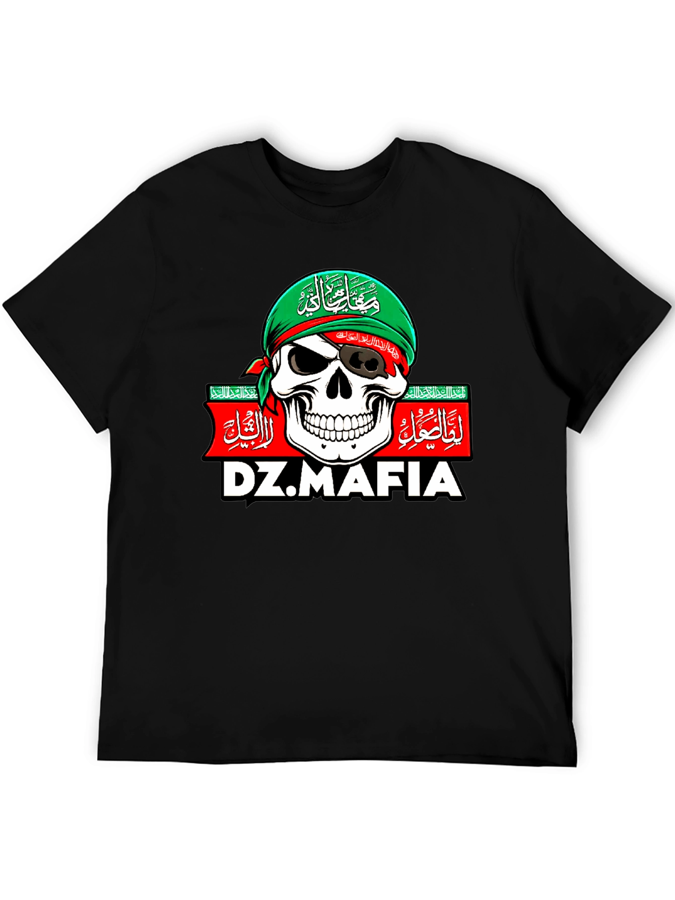 Black DZ.MAFIA Skull T-Shirt view 5