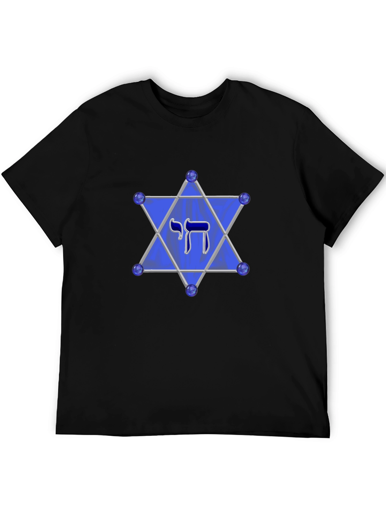 Black Chai Star of David Men's Black T-Shirt view 5