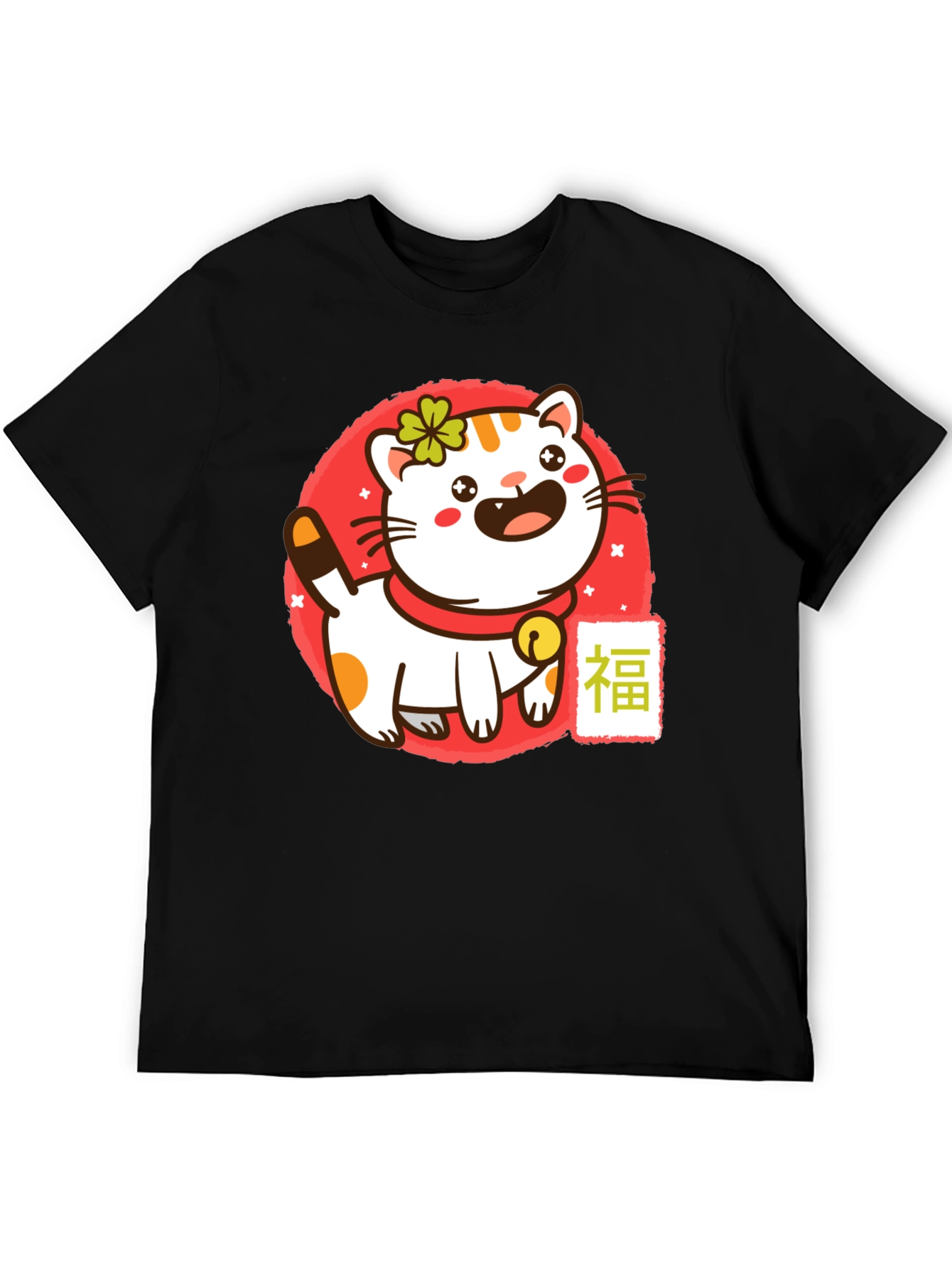 Black Lucky Cat Graphic Tee - Black Cotton T-Shirt view 5