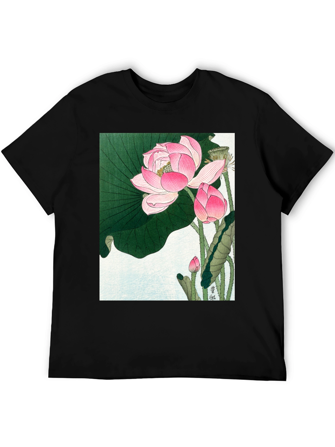 Black Lotus Print T-Shirt view 5
