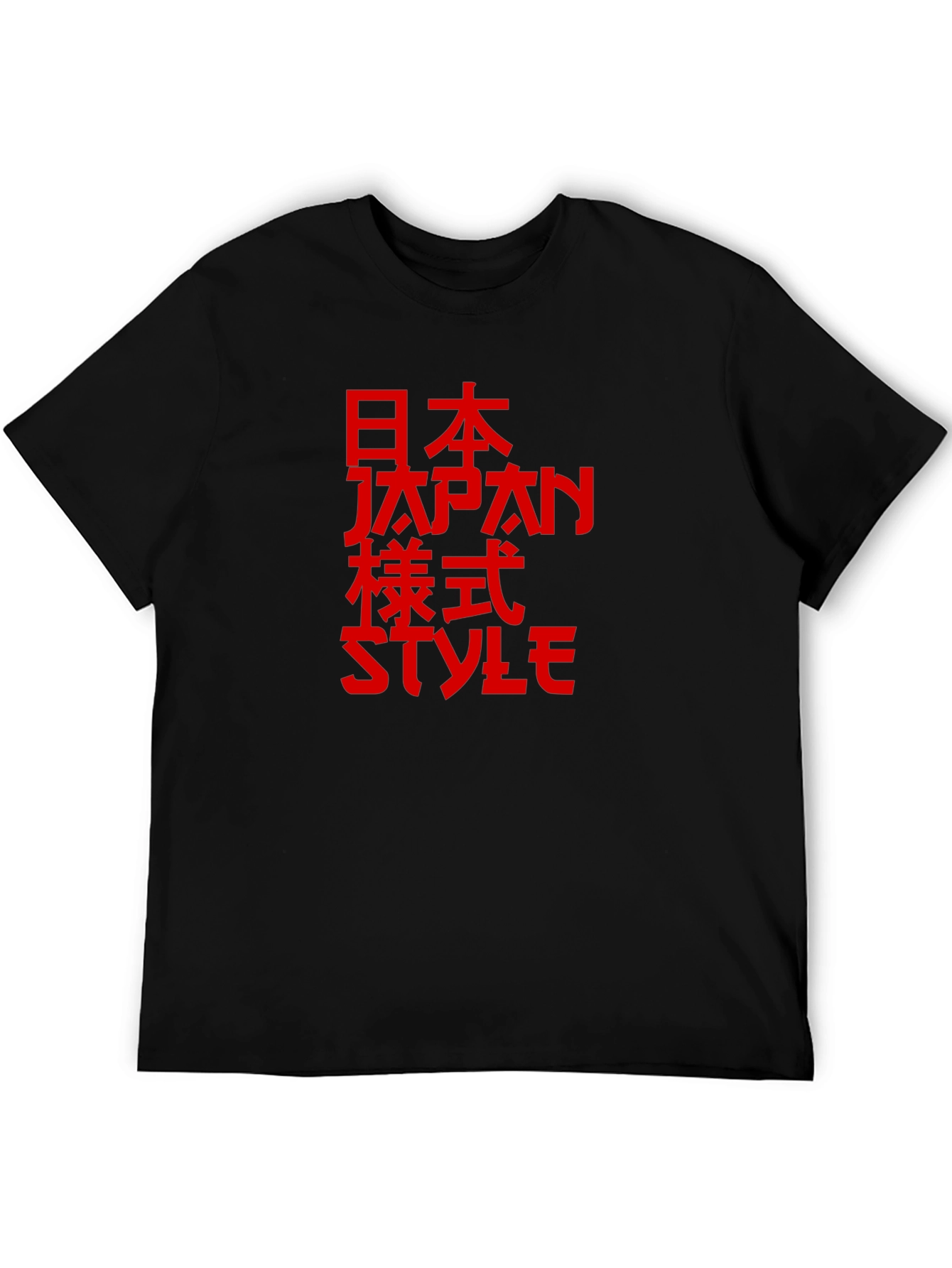 Japanese Style Red Print Black T-Shirt - 5