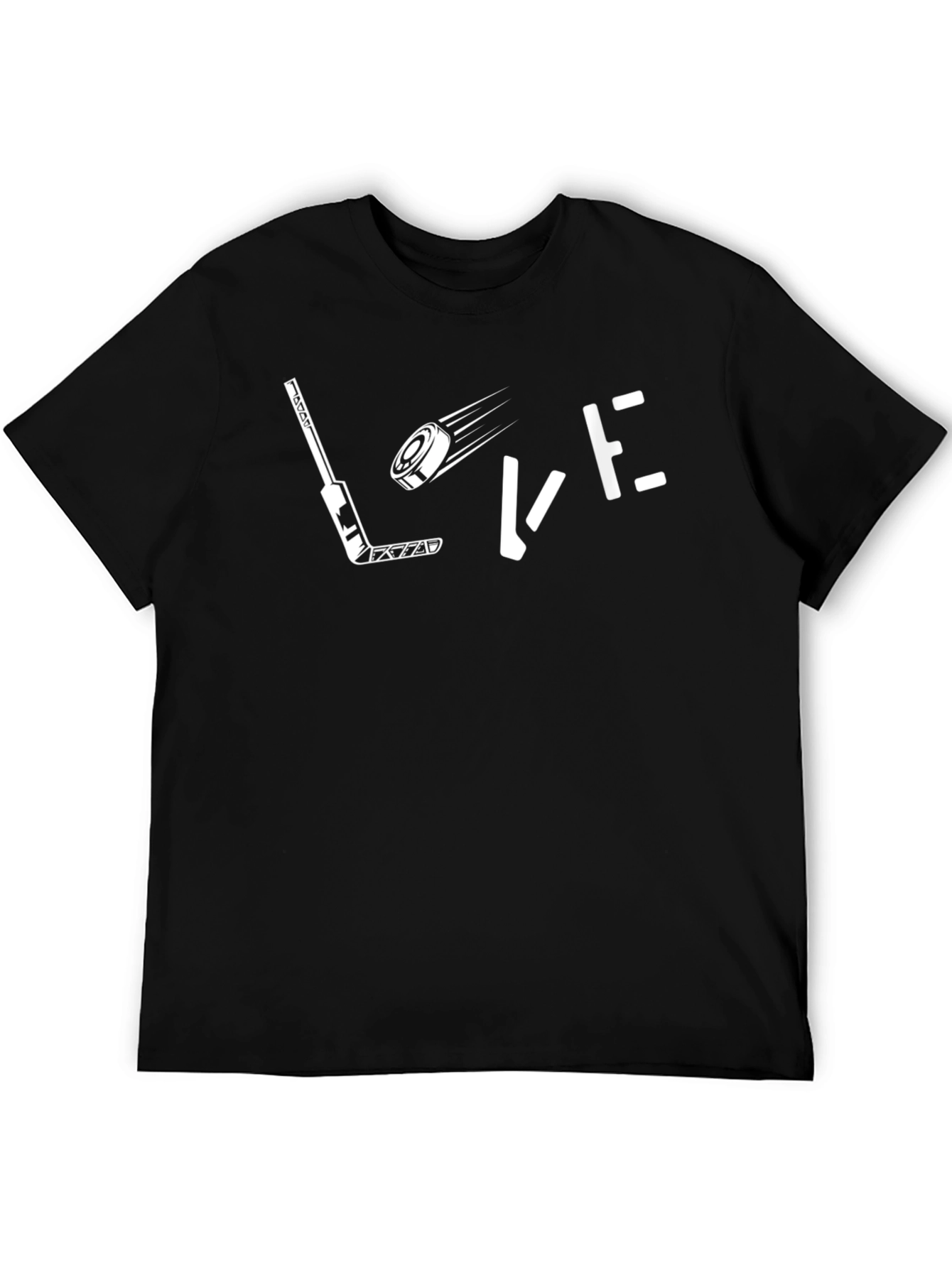 Black Hockey Love T-Shirt - Unisex Black Tee view 5