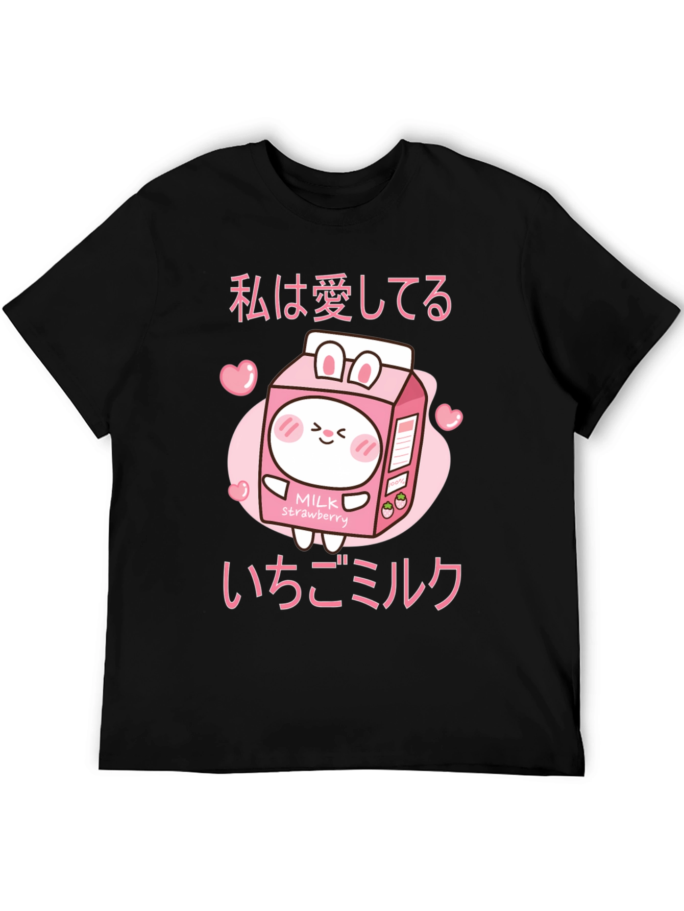 Black Kawaii Strawberry Milk T-Shirt Anime Style view 5