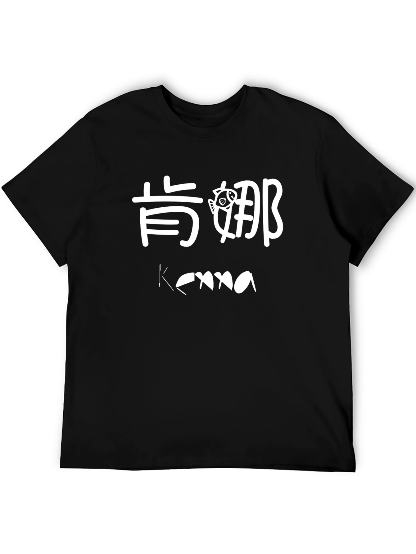 Black Kenna Kanji Graphic Tee - Soft Cotton Blend view 5