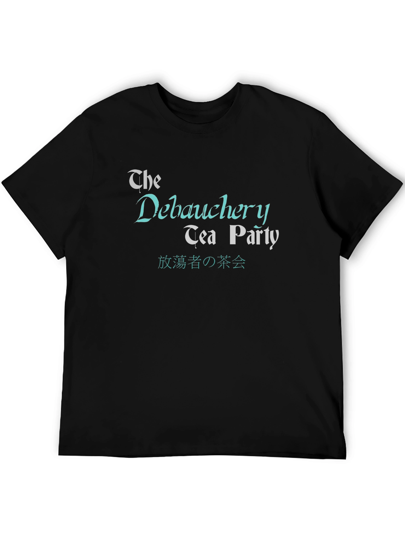 Black The Debauchery Tea Party Graphic T-Shirt view 5