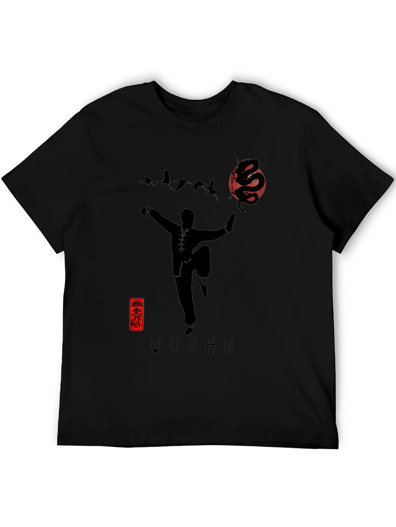 Wushu Martial Arts Dragon Graphic Black T-Shirt - 5