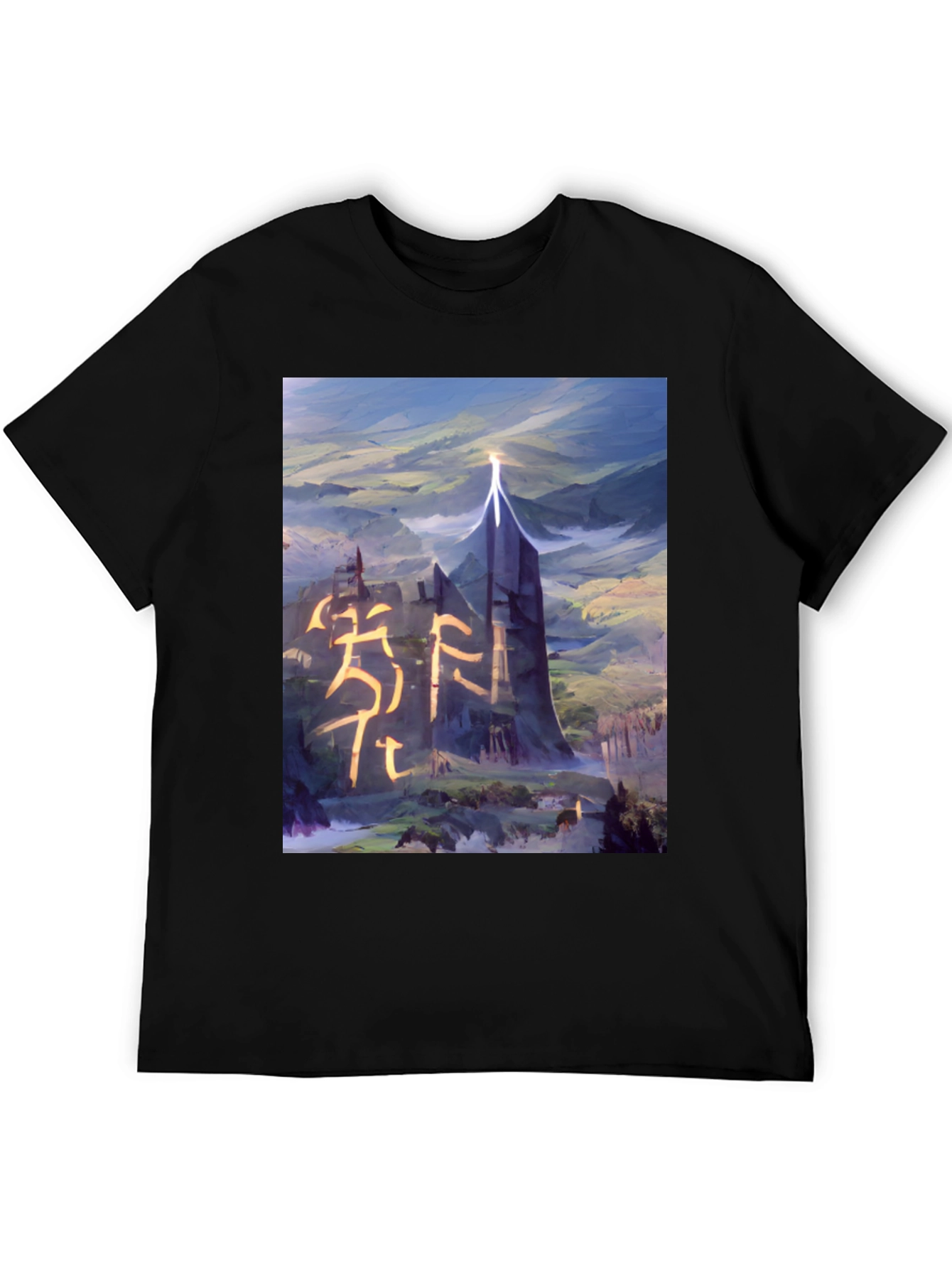 Black Fantasy Landscape Graphic Tee - Black T-Shirt view 5