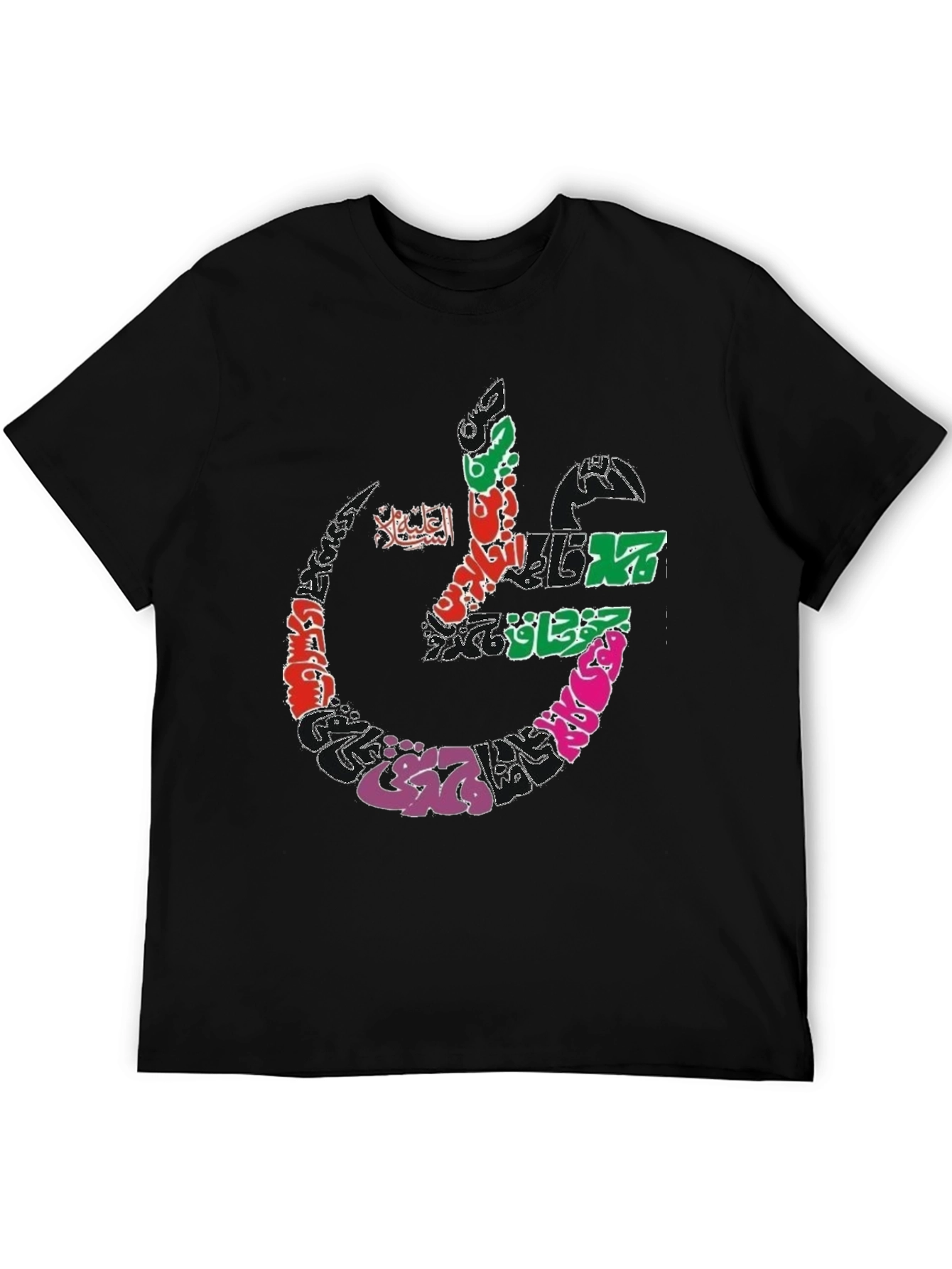 Black Arabic Calligraphy Graphic Print Black T-Shirt view 5