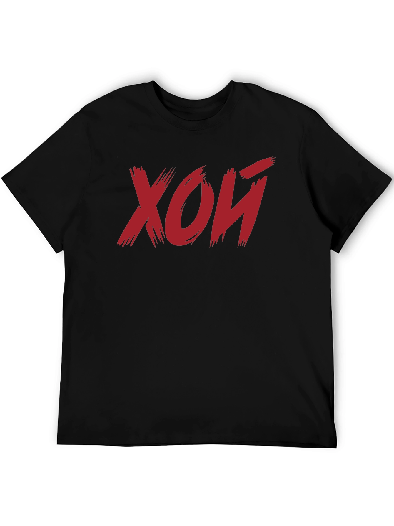 Black Red Xoй Graphic Black T-Shirt view 5