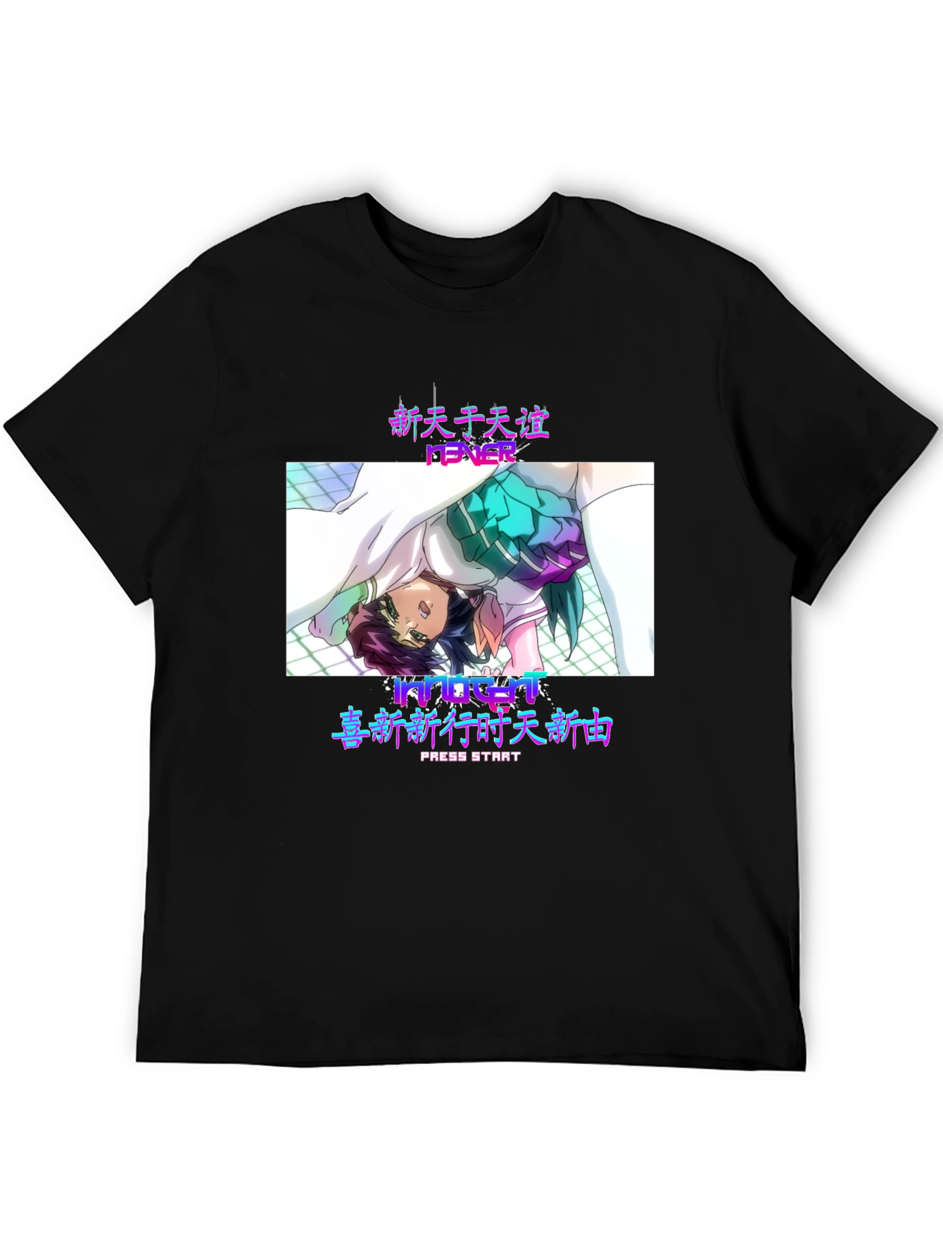 Black Anime Fever Black T-Shirt view 5