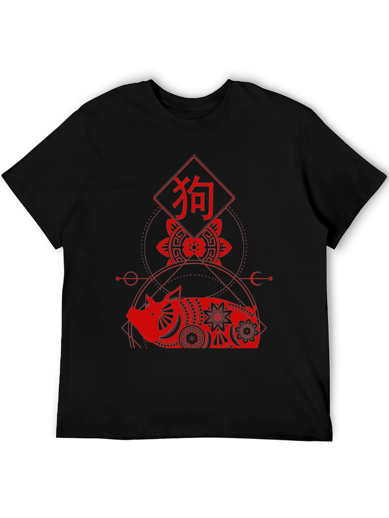 Black Zodiac Pig Graphic Tee - Stylish Lunar New Year Shirt view 5