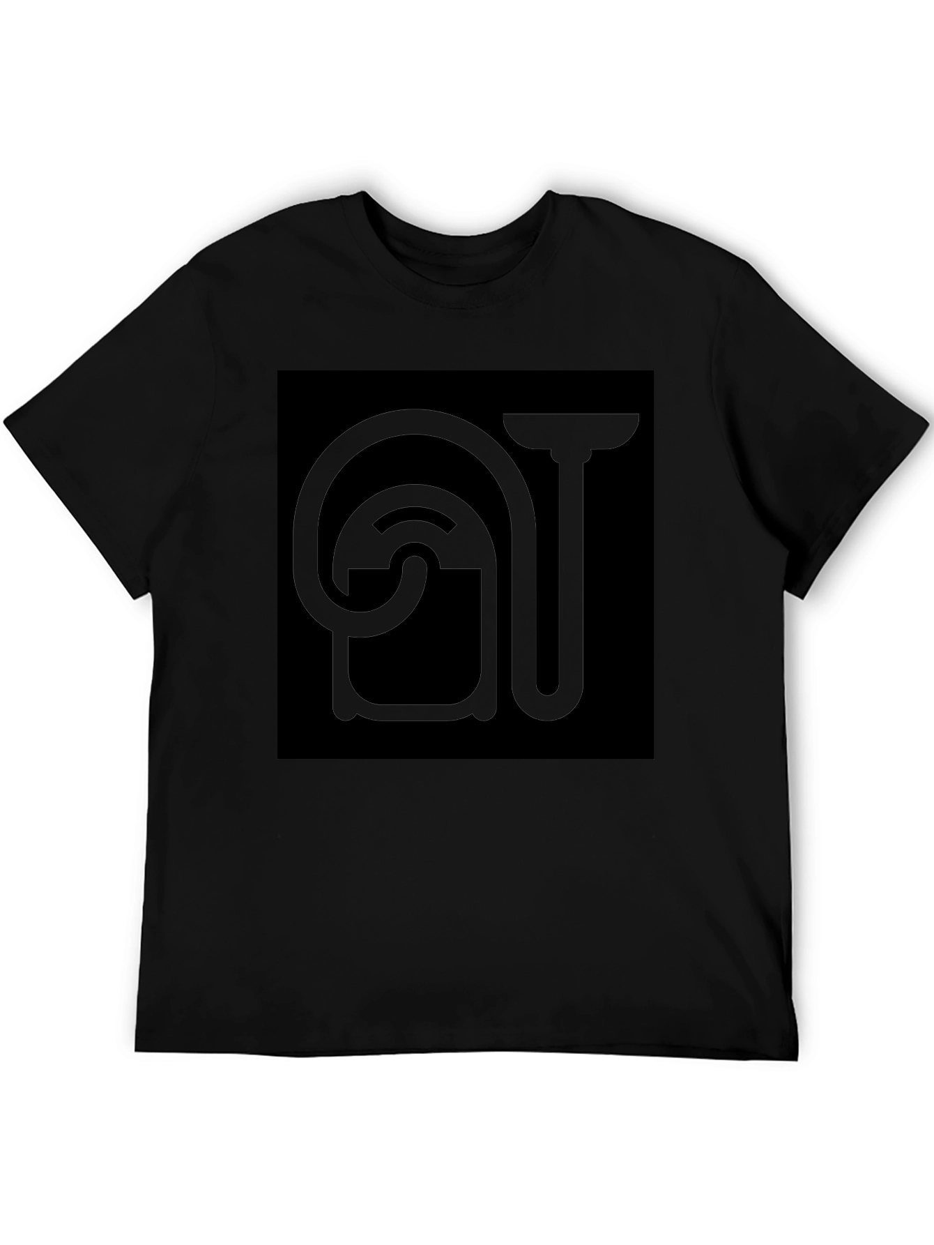 Black Minimalist Black Graphic Tee - Toilet Paper Design view 5