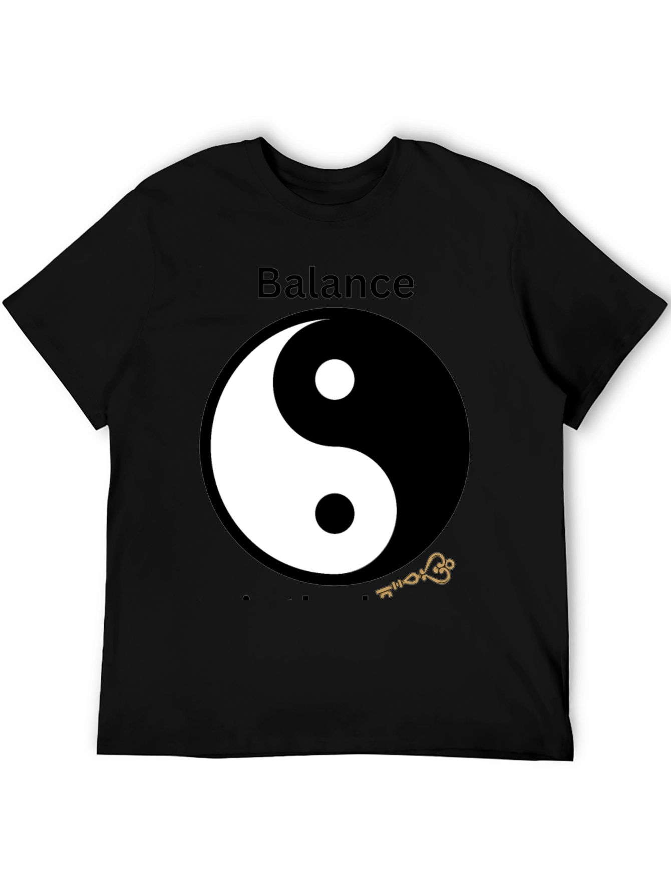 Black Yin Yang Balance Graphic Tee - Black T-Shirt view 5