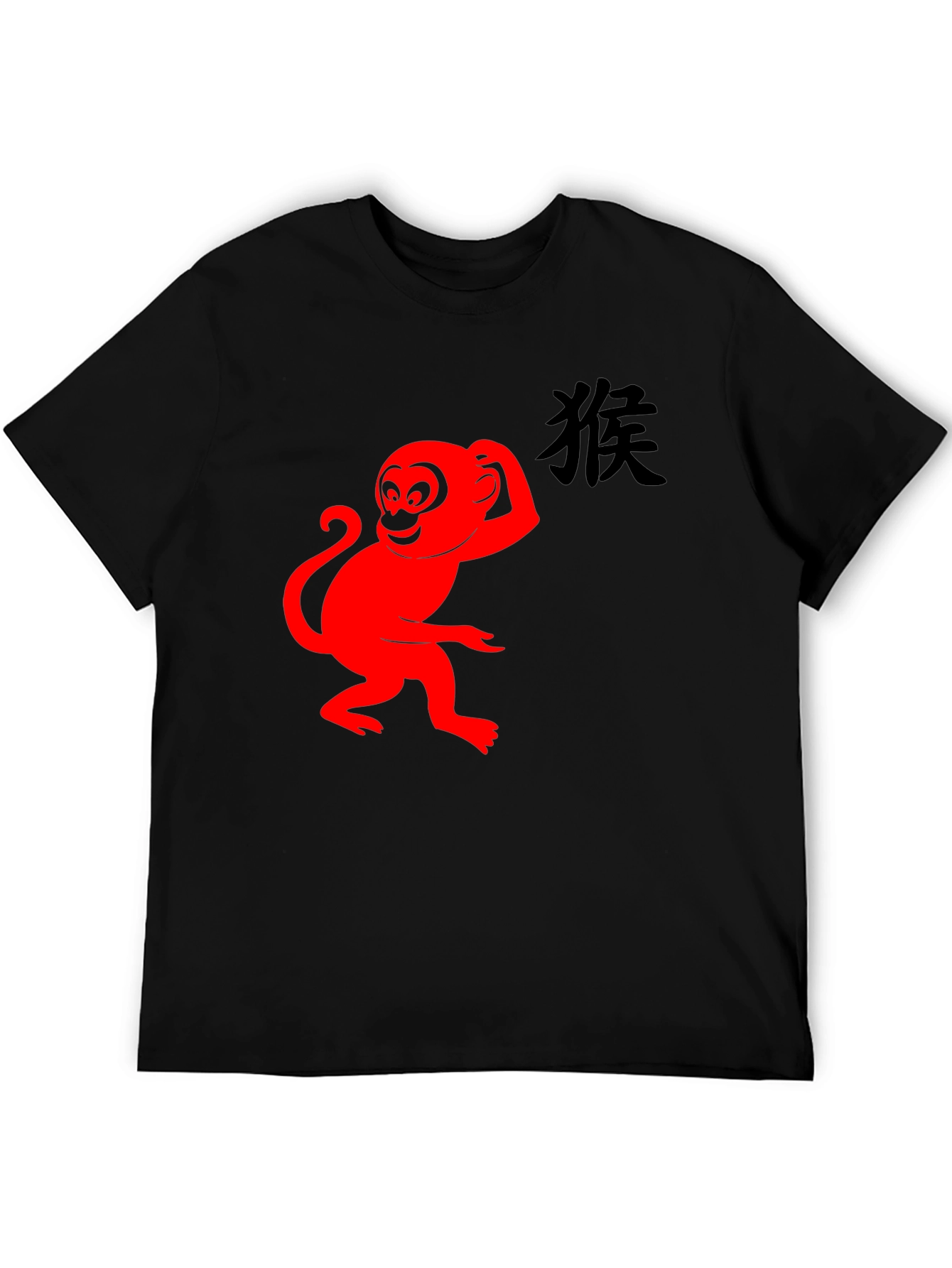 Black Red Monkey Graphic T-Shirt - Classic Black Tee view 5