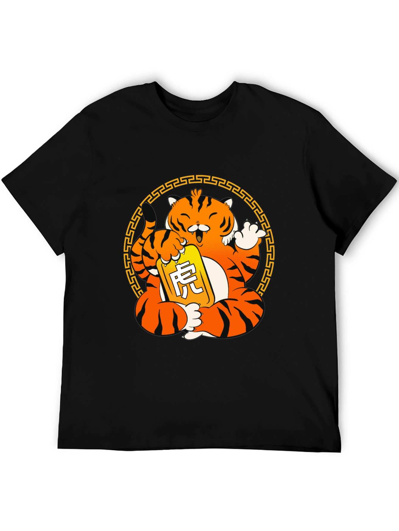 Black Year of the Tiger Graphic Tee view 5