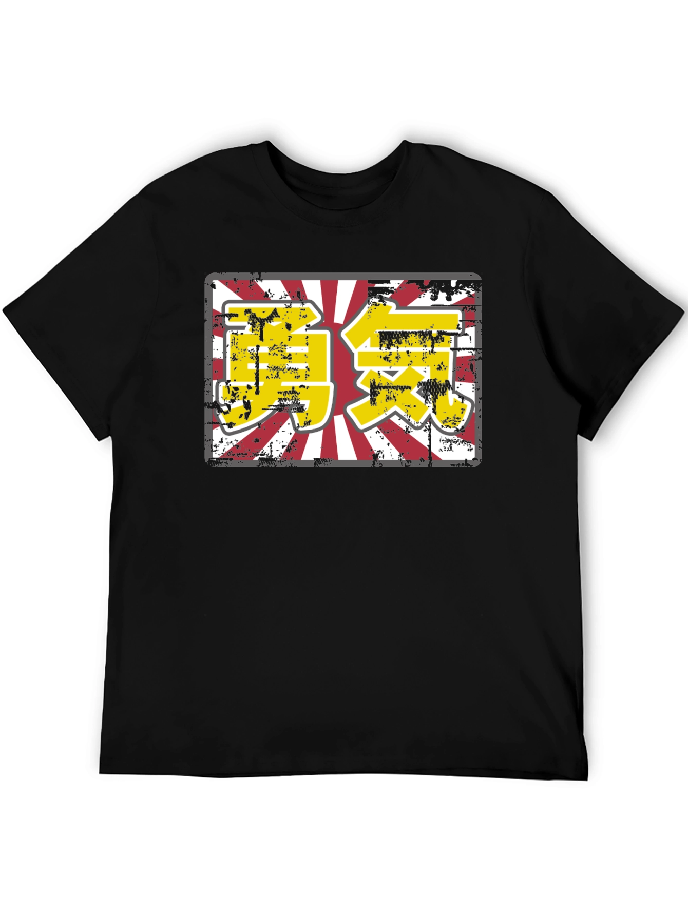 Black Rising Sun Courage Graphic Tee view 5