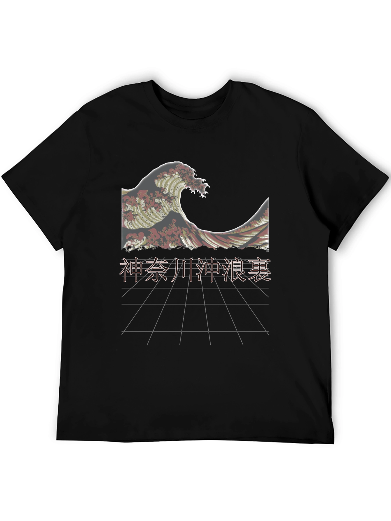 Black Great Wave Kanagawa Black T-Shirt view 5