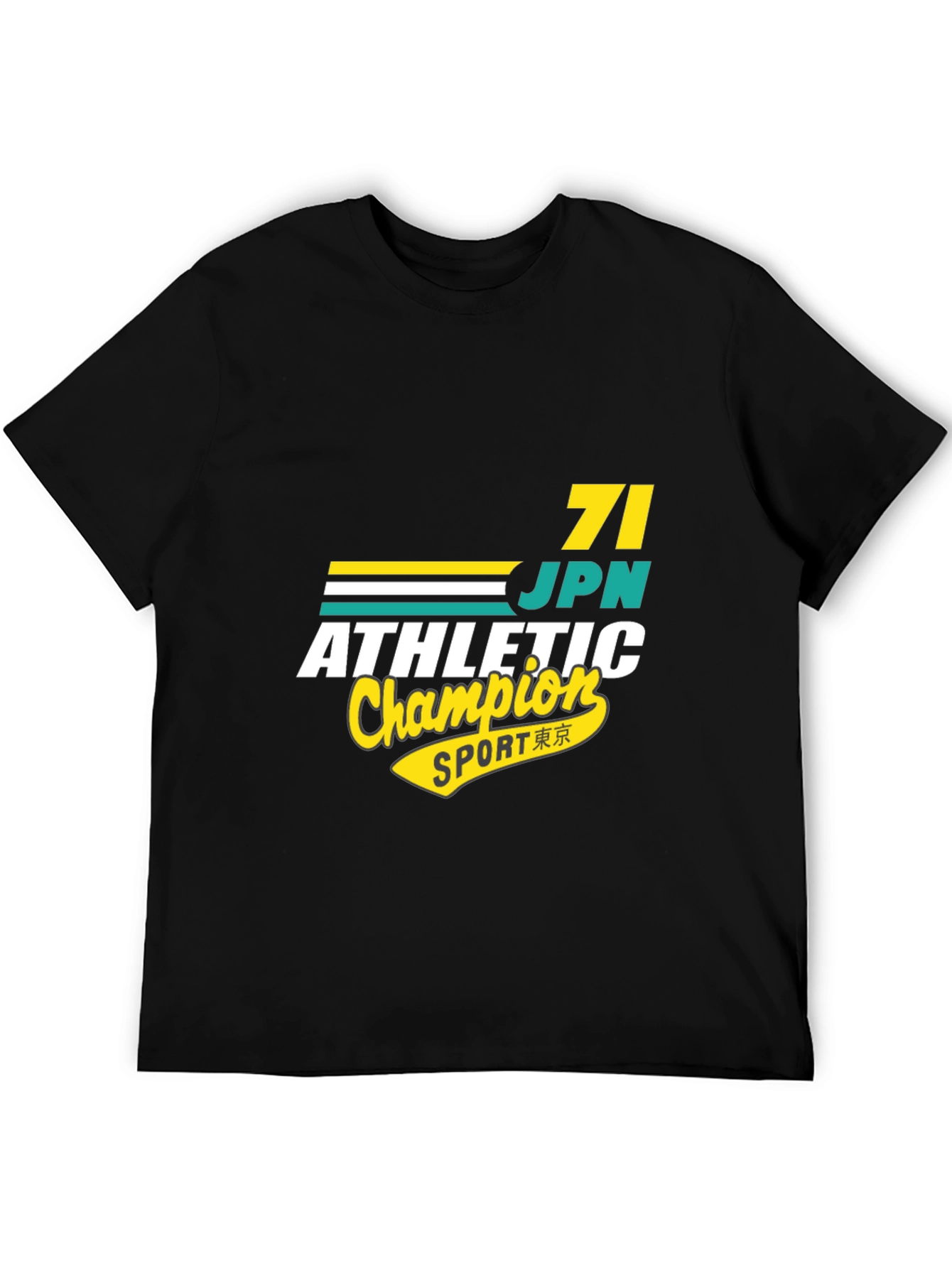 Black Athletic Champion Graphic T-Shirt view 5