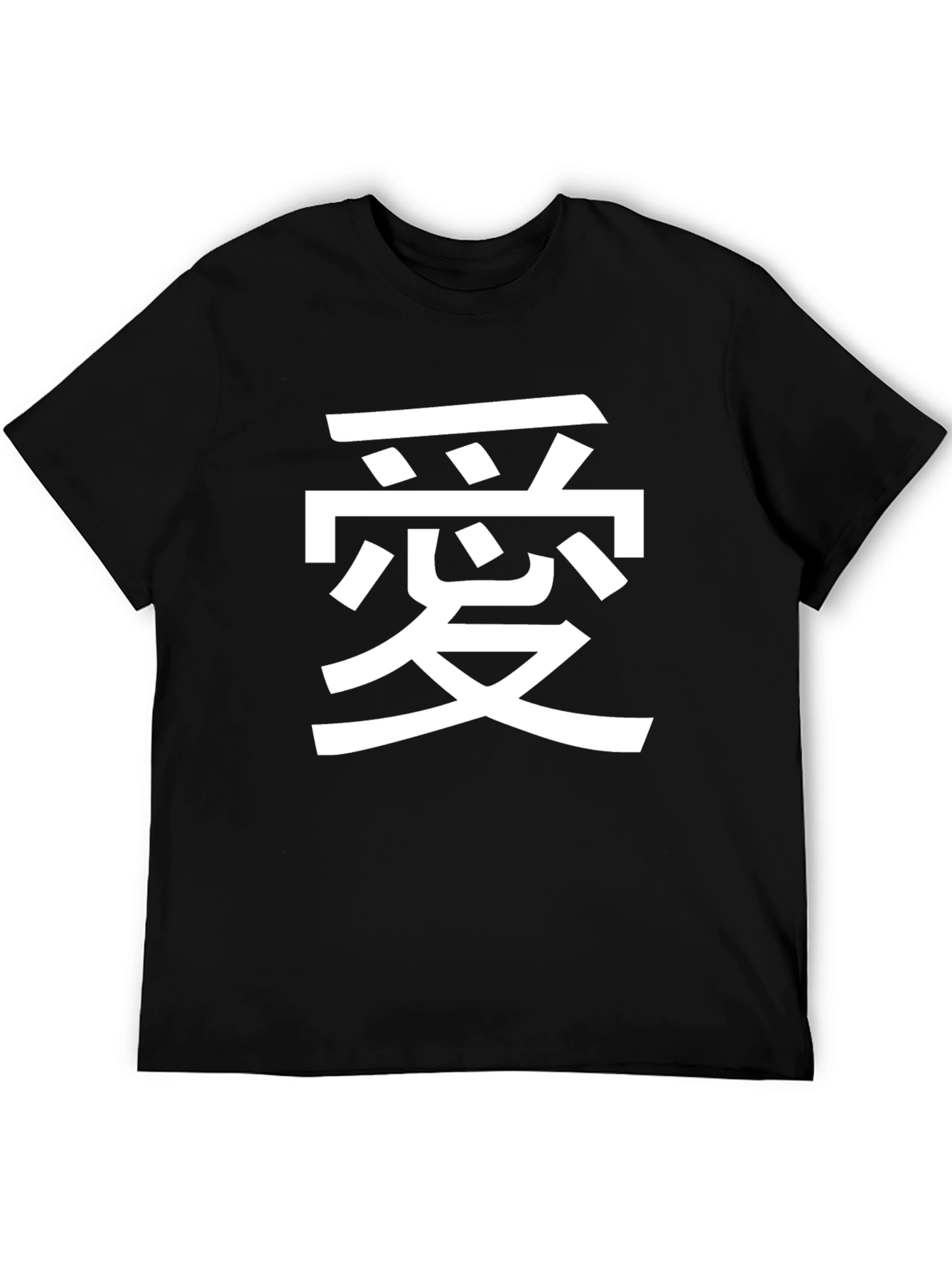 Black Kanji Graphic Tee - Stylish Unisex T-Shirt view 5