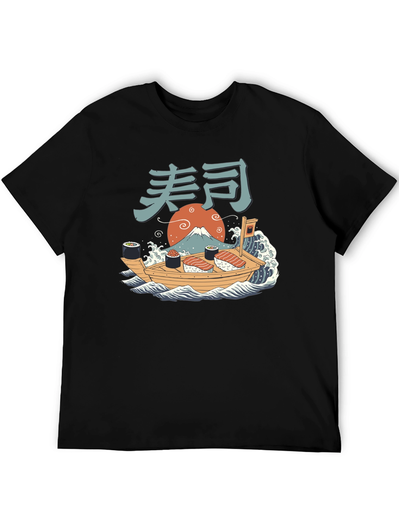 Black Sushi Boat T-Shirt - Japanese Art Tee view 5