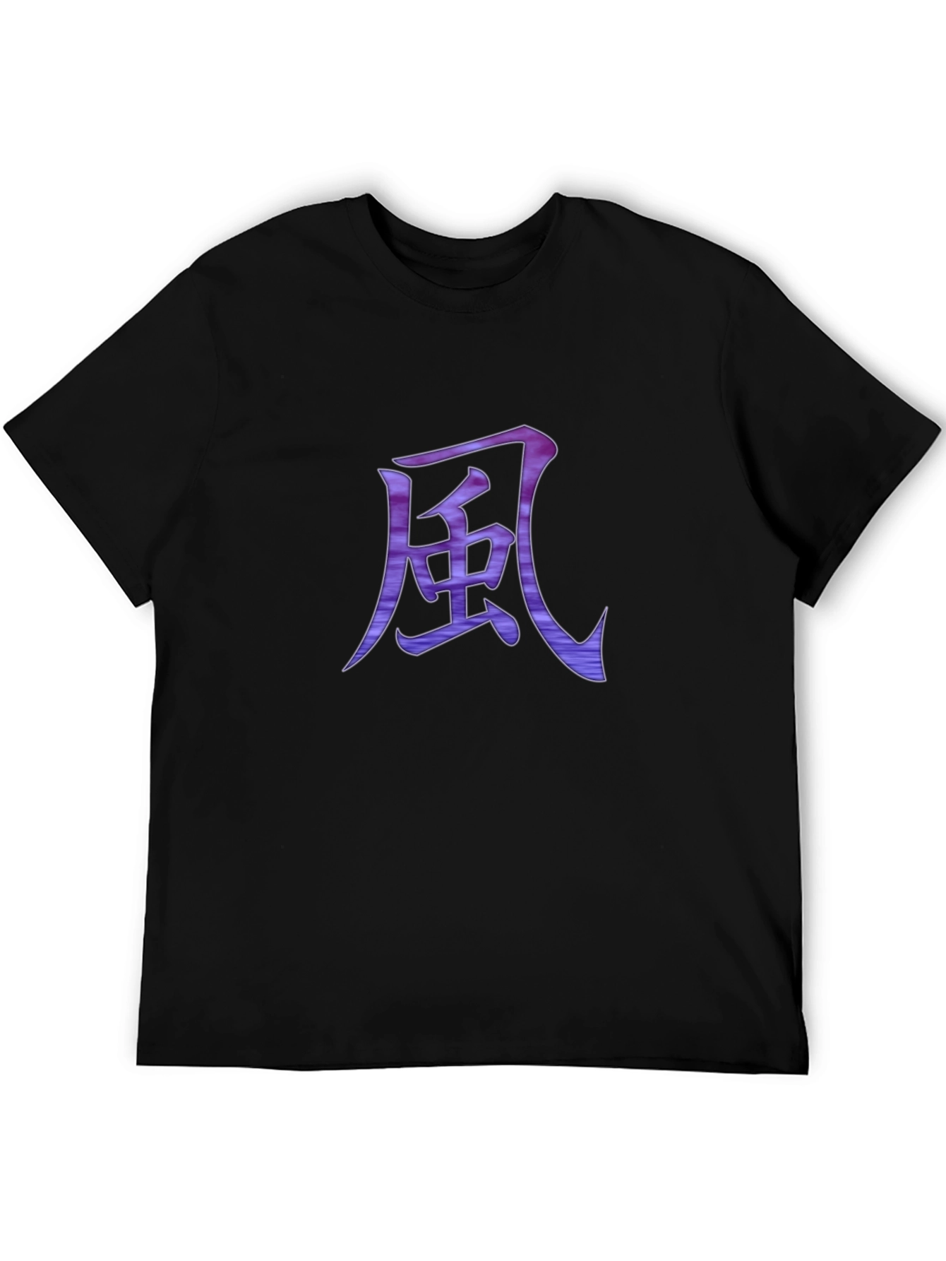 Black Japanese Symbol Black T-Shirt view 5