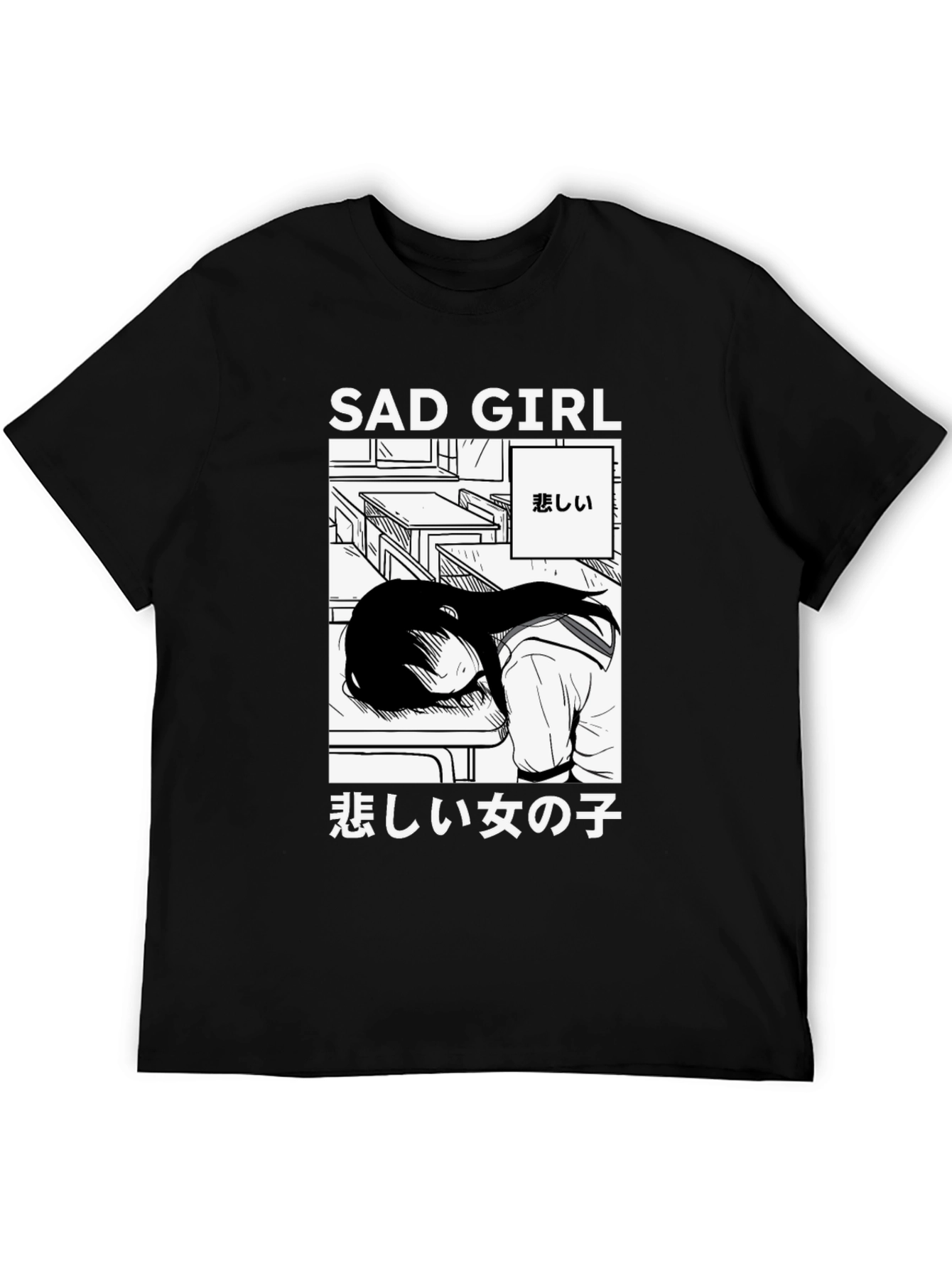 Black Sad Girl Anime Graphic T-Shirt - Unisex view 5