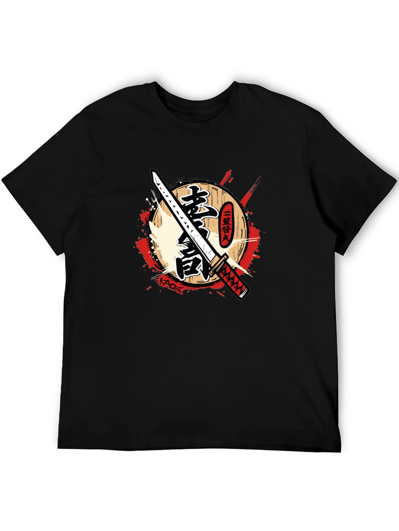 Black Samurai Katana Graphic T-Shirt view 5