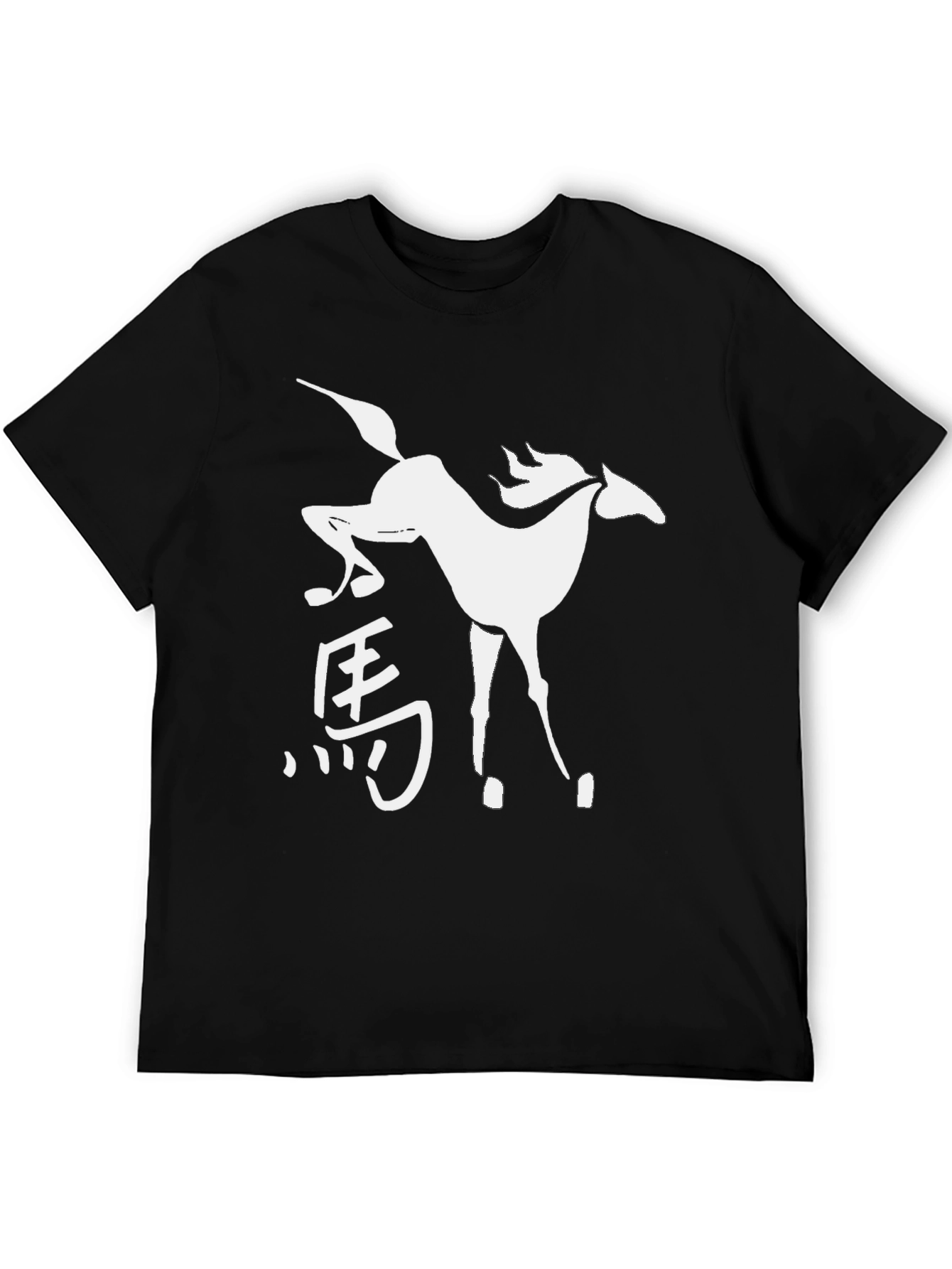Black Horse Symbol Black T-Shirt view 5