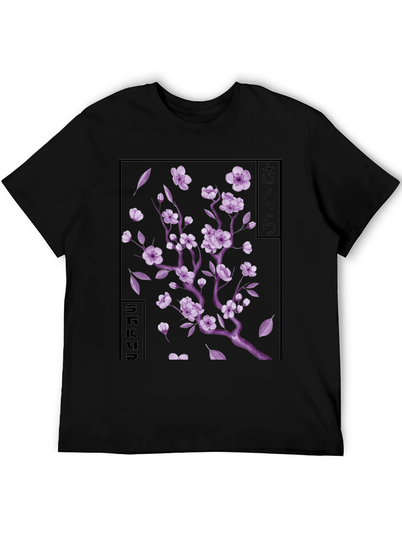 Black Sakura Blossom Graphic T-Shirt - Japanese Cherry Tree view 5