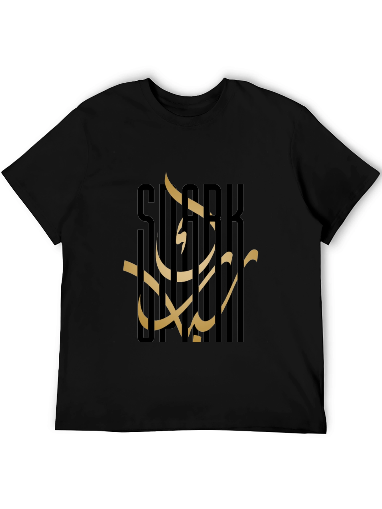 Black Sleek Black T-Shirt with Arabic Calligraphy Design view 5
